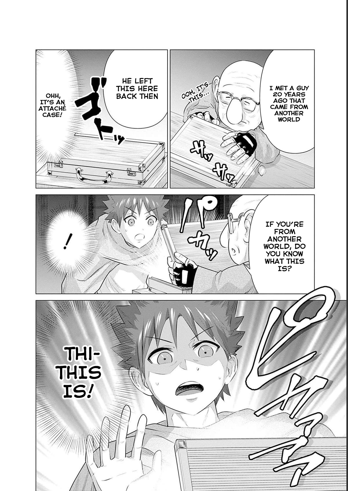 Pornstar in Another World ~A Story of a JAV Actor Reincarnating in Another World and Making Full Use of His Porn Knowledge to Become a Matchless Pornstar~ chapter 11 page 6