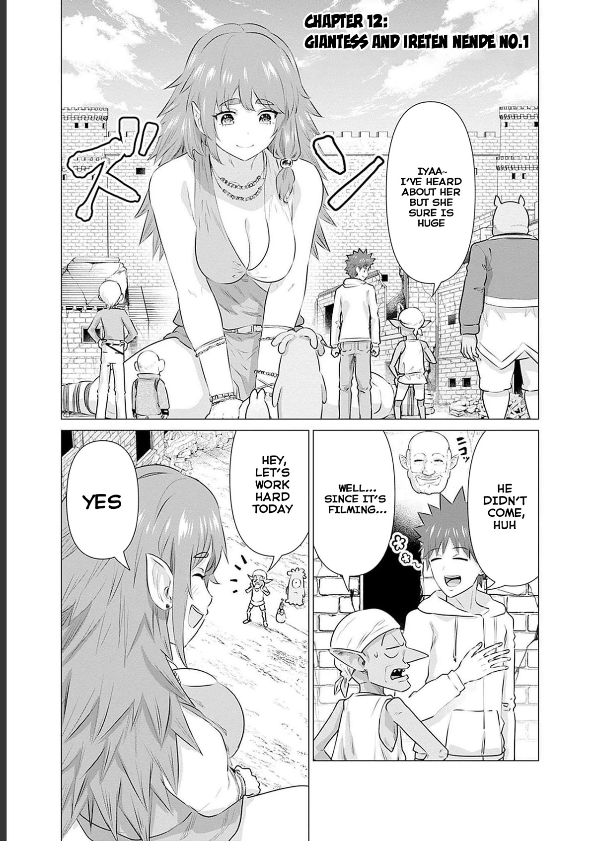 Pornstar in Another World ~A Story of a JAV Actor Reincarnating in Another World and Making Full Use of His Porn Knowledge to Become a Matchless Pornstar~ chapter 12 page 1