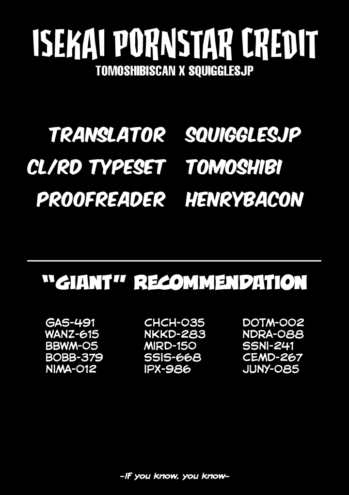 Pornstar in Another World ~A Story of a JAV Actor Reincarnating in Another World and Making Full Use of His Porn Knowledge to Become a Matchless Pornstar~ chapter 12 page 18