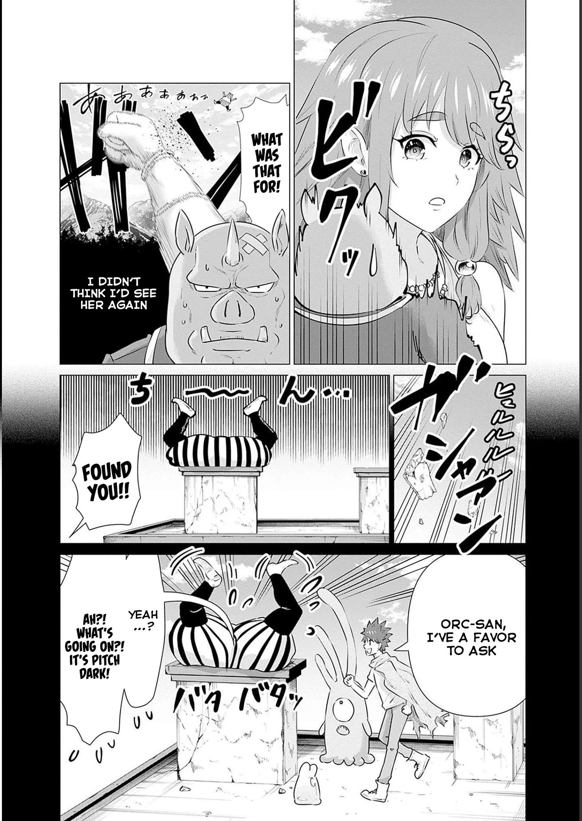 Pornstar in Another World ~A Story of a JAV Actor Reincarnating in Another World and Making Full Use of His Porn Knowledge to Become a Matchless Pornstar~ chapter 12 page 2