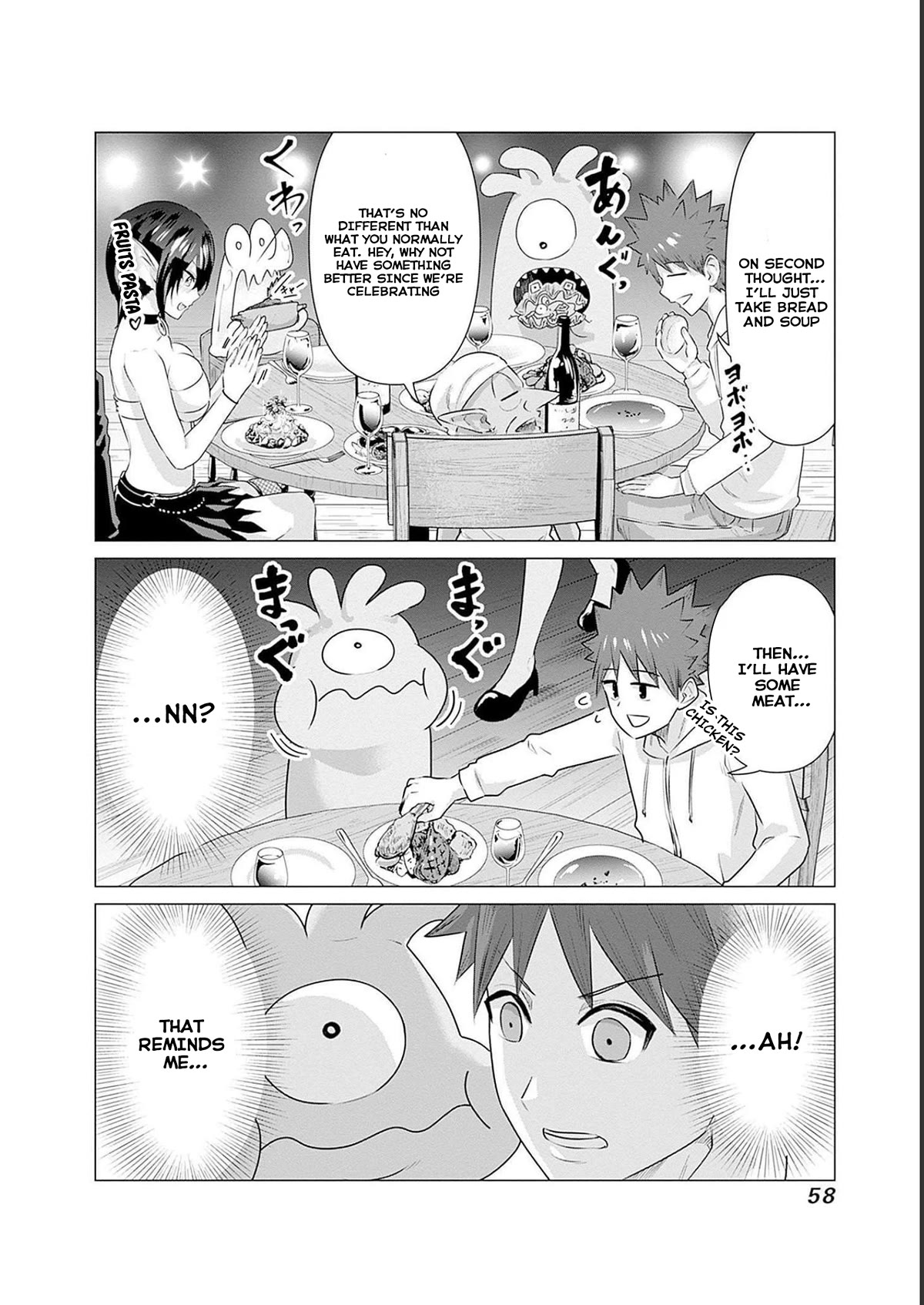Pornstar in Another World ~A Story of a JAV Actor Reincarnating in Another World and Making Full Use of His Porn Knowledge to Become a Matchless Pornstar~ chapter 13 page 10