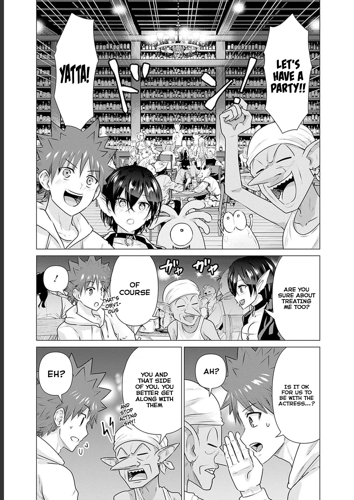 Pornstar in Another World ~A Story of a JAV Actor Reincarnating in Another World and Making Full Use of His Porn Knowledge to Become a Matchless Pornstar~ chapter 13 page 5