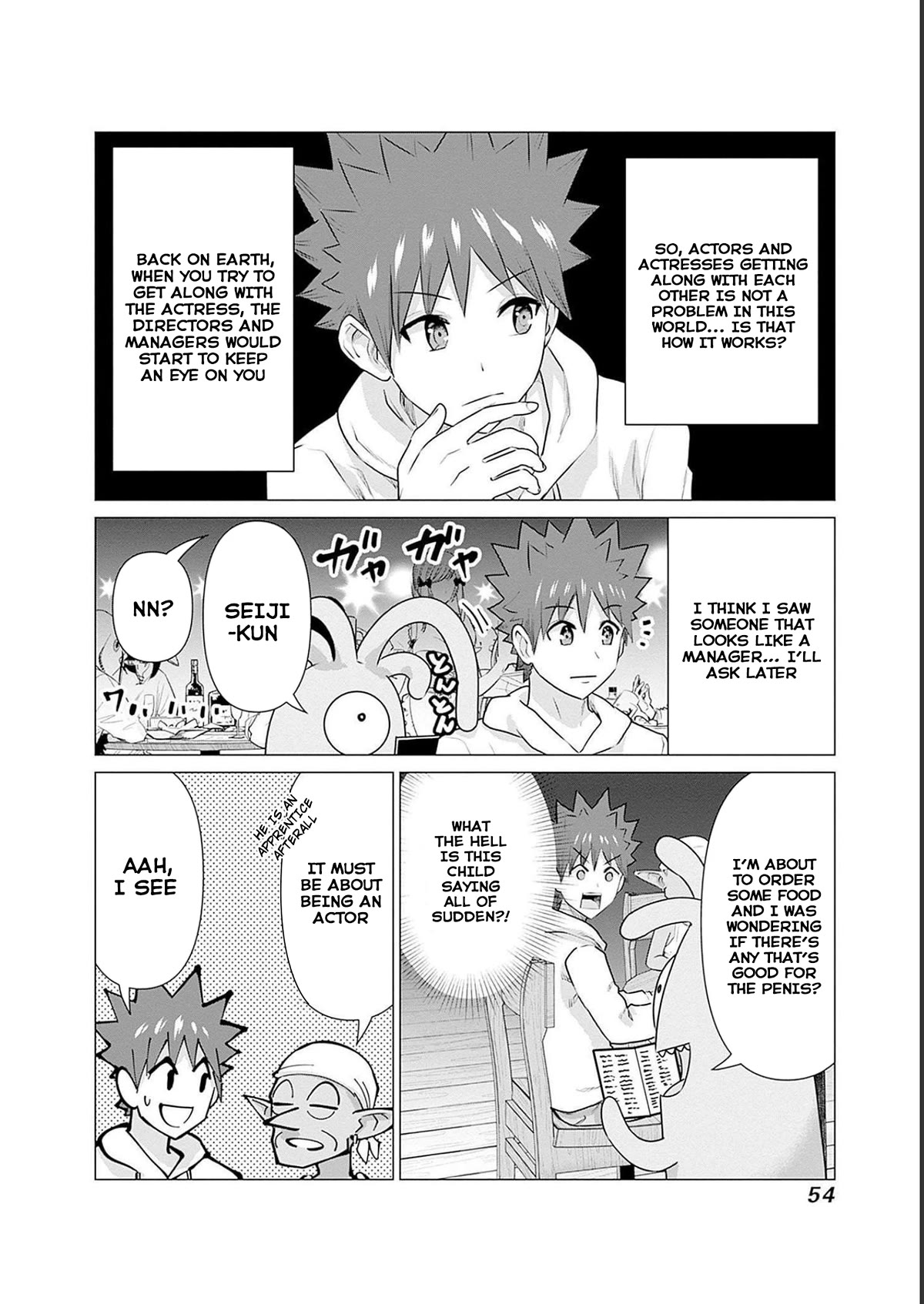 Pornstar in Another World ~A Story of a JAV Actor Reincarnating in Another World and Making Full Use of His Porn Knowledge to Become a Matchless Pornstar~ chapter 13 page 6