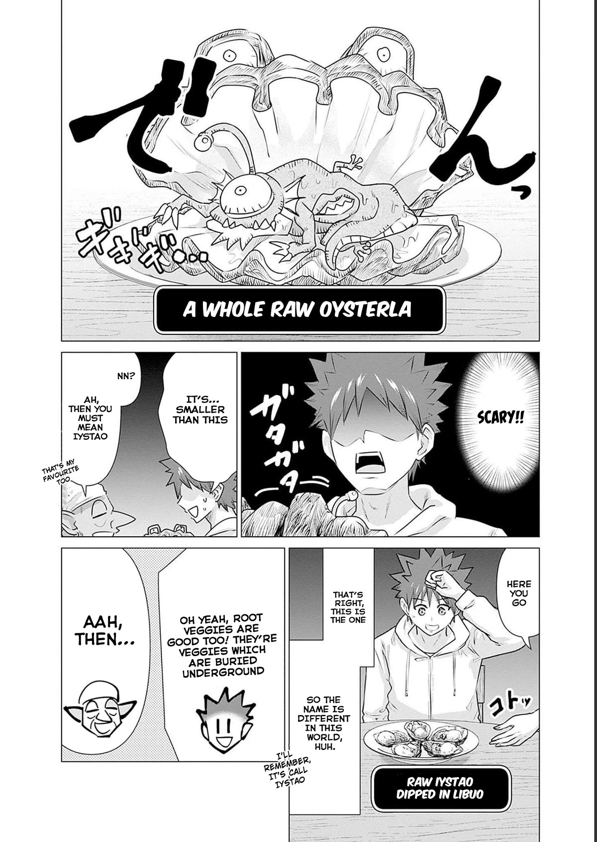 Pornstar in Another World ~A Story of a JAV Actor Reincarnating in Another World and Making Full Use of His Porn Knowledge to Become a Matchless Pornstar~ chapter 13 page 8