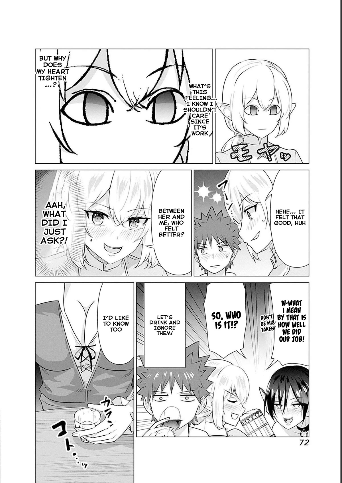 Pornstar in Another World ~A Story of a JAV Actor Reincarnating in Another World and Making Full Use of His Porn Knowledge to Become a Matchless Pornstar~ chapter 14 page 10