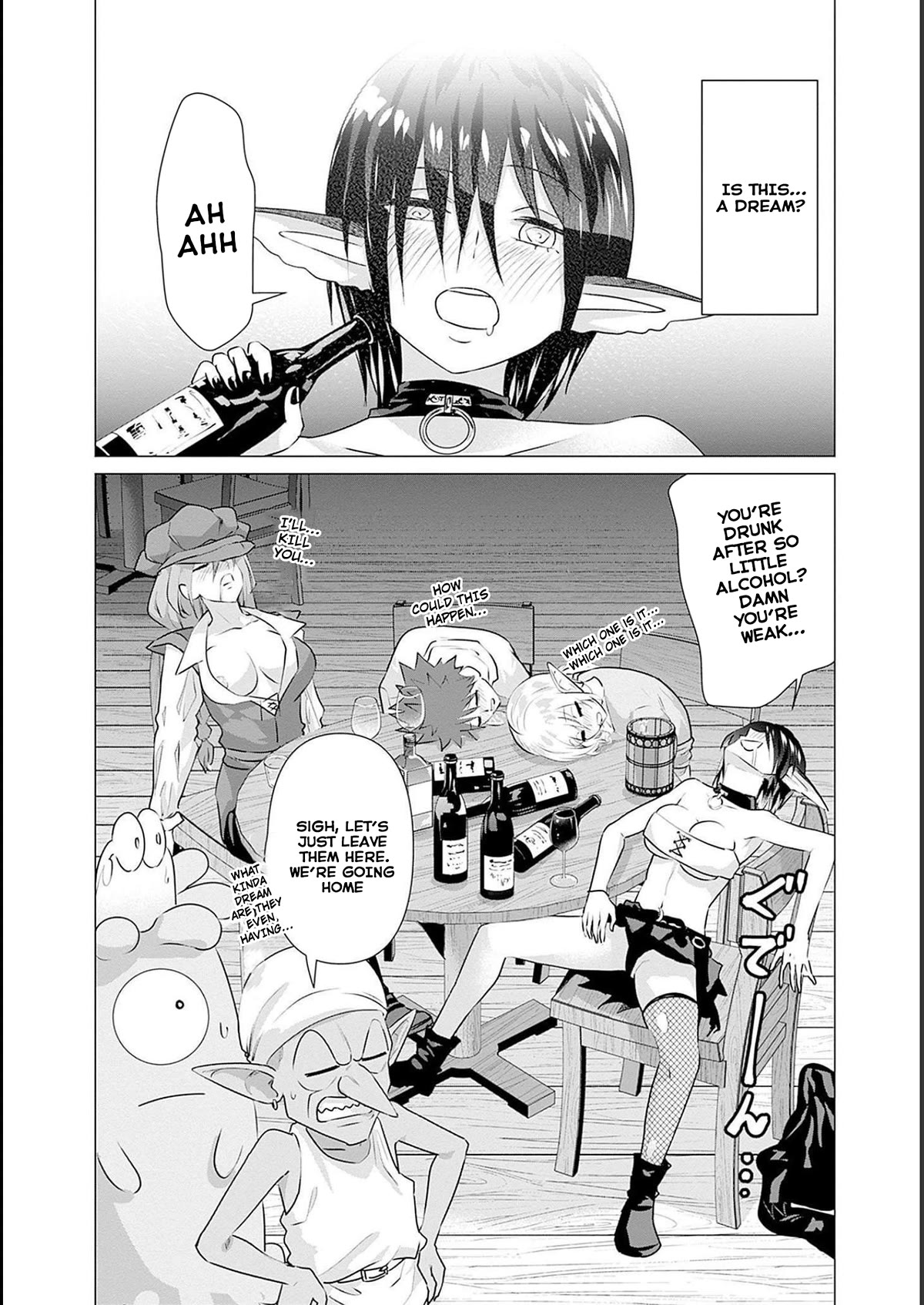 Pornstar in Another World ~A Story of a JAV Actor Reincarnating in Another World and Making Full Use of His Porn Knowledge to Become a Matchless Pornstar~ chapter 14 page 14