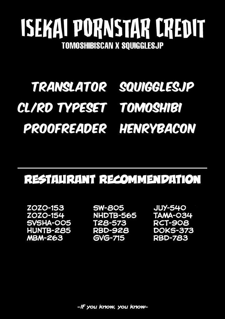 Pornstar in Another World ~A Story of a JAV Actor Reincarnating in Another World and Making Full Use of His Porn Knowledge to Become a Matchless Pornstar~ chapter 14 page 16