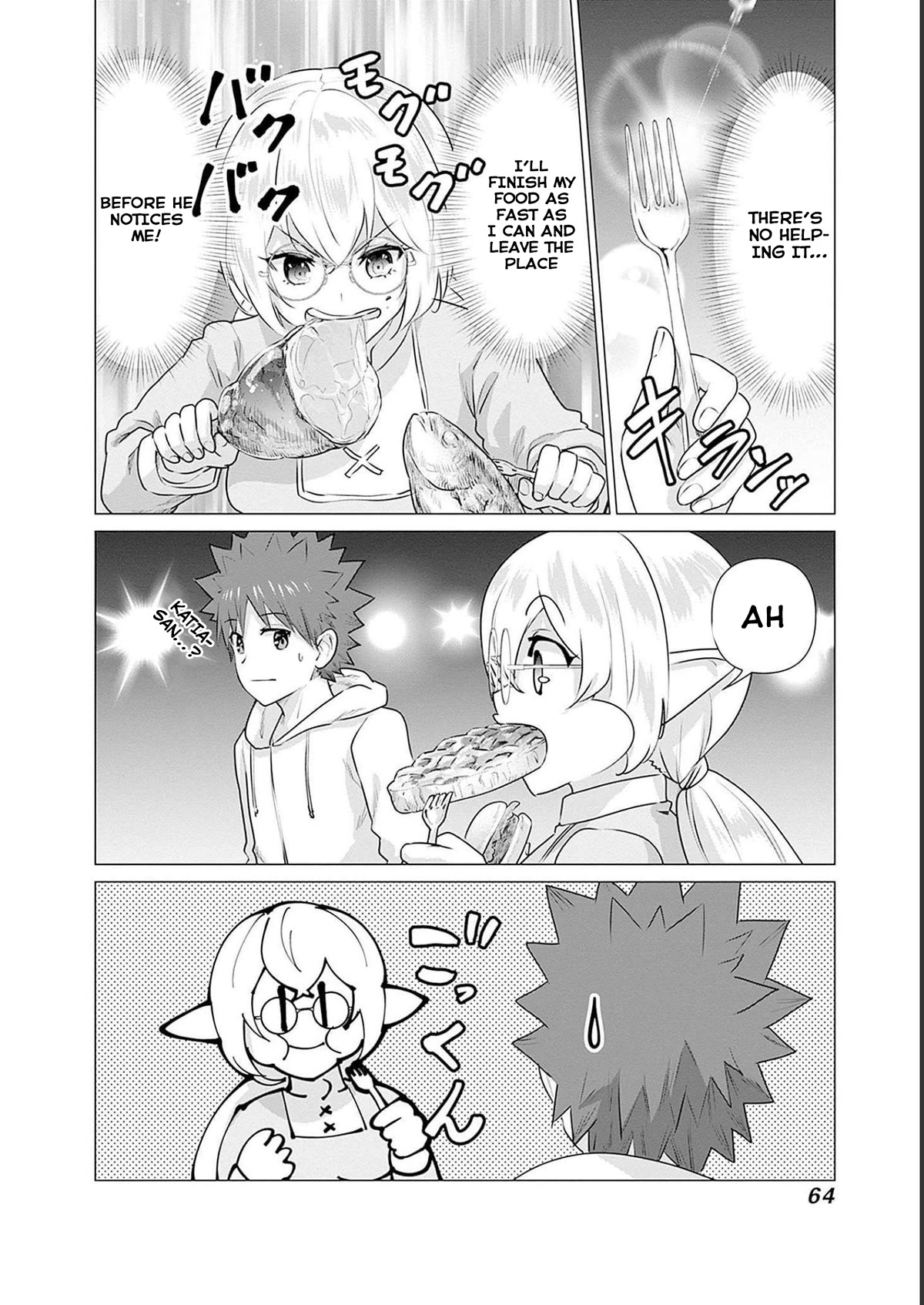 Pornstar in Another World ~A Story of a JAV Actor Reincarnating in Another World and Making Full Use of His Porn Knowledge to Become a Matchless Pornstar~ chapter 14 page 2