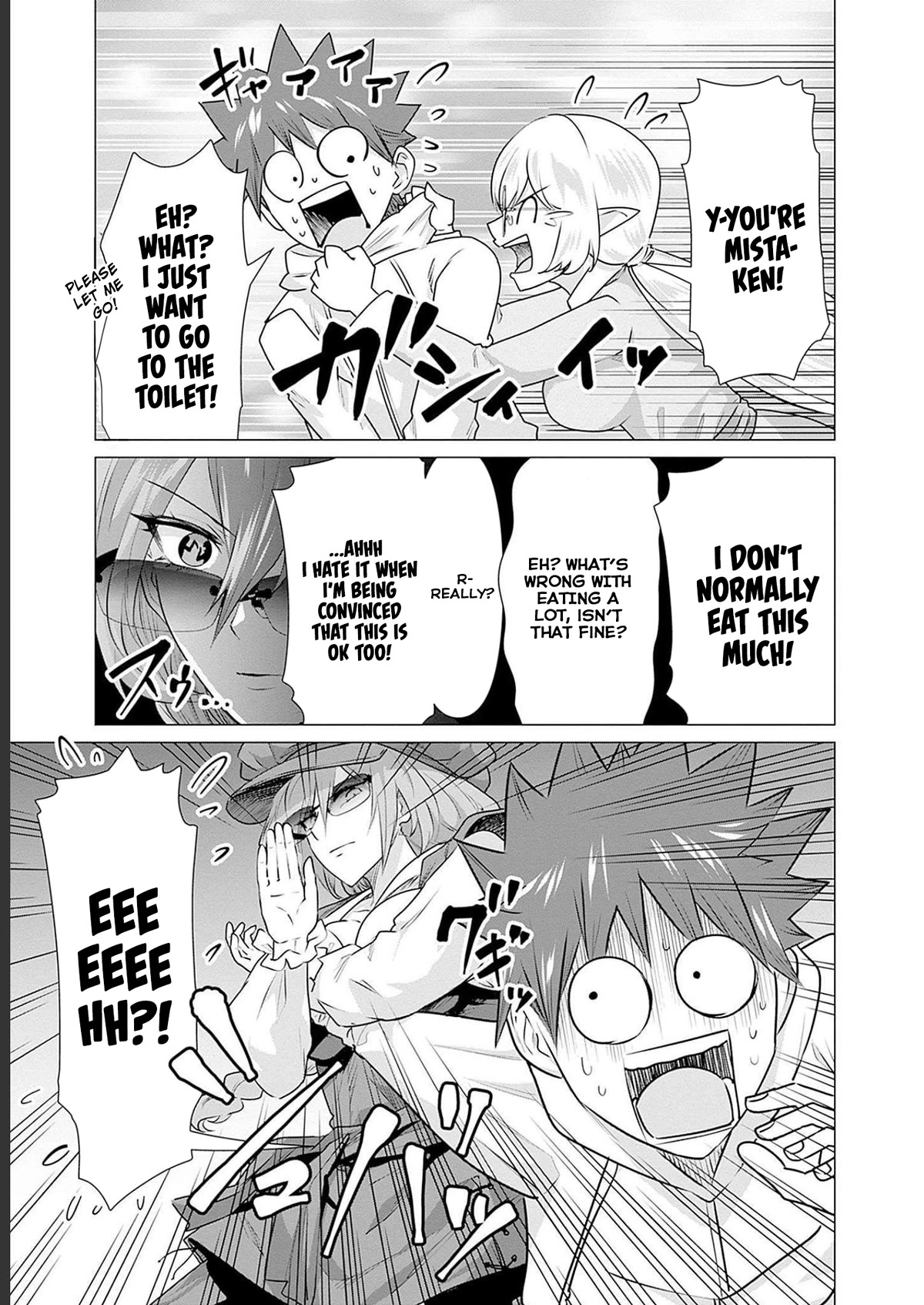 Pornstar in Another World ~A Story of a JAV Actor Reincarnating in Another World and Making Full Use of His Porn Knowledge to Become a Matchless Pornstar~ chapter 14 page 3