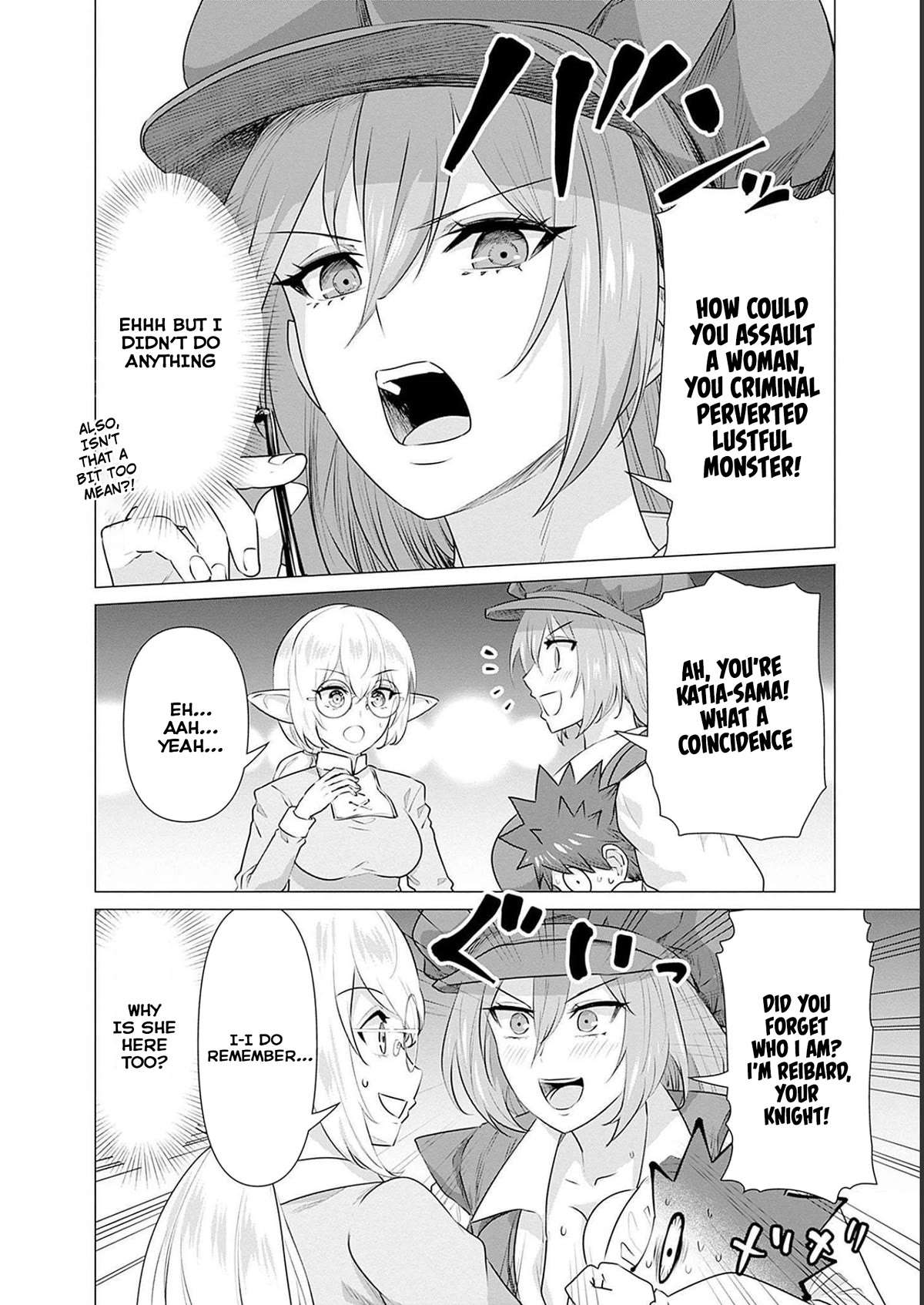 Pornstar in Another World ~A Story of a JAV Actor Reincarnating in Another World and Making Full Use of His Porn Knowledge to Become a Matchless Pornstar~ chapter 14 page 4