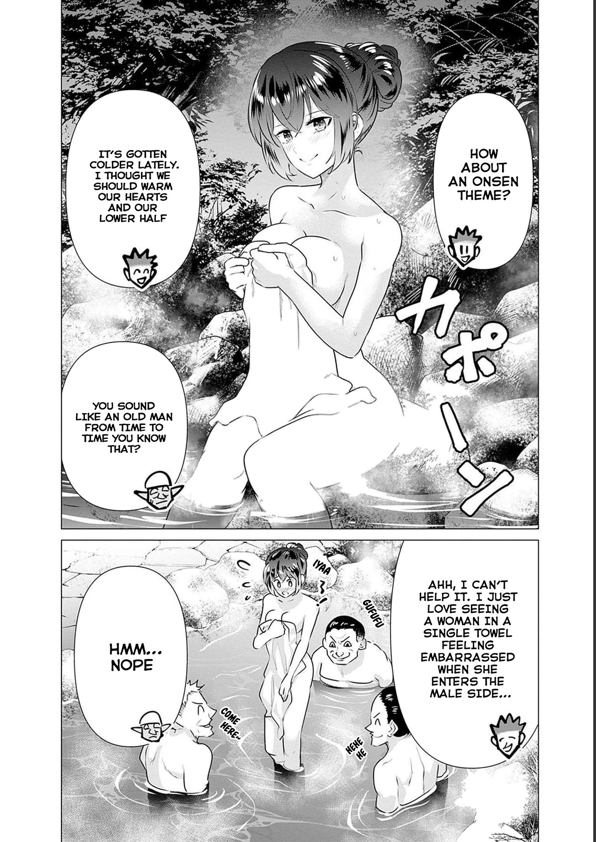 Pornstar in Another World ~A Story of a JAV Actor Reincarnating in Another World and Making Full Use of His Porn Knowledge to Become a Matchless Pornstar~ chapter 15 page 10