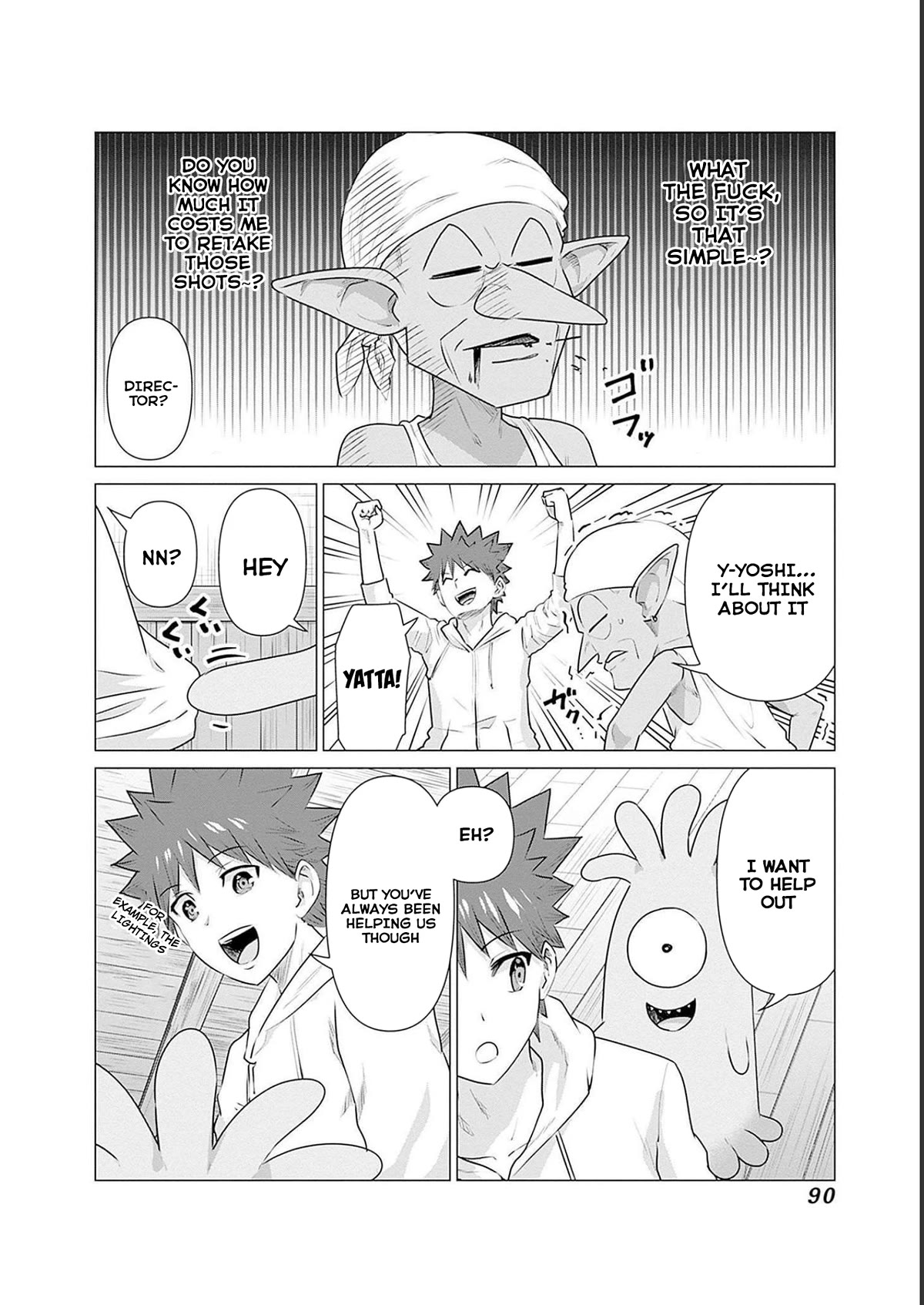 Pornstar in Another World ~A Story of a JAV Actor Reincarnating in Another World and Making Full Use of His Porn Knowledge to Become a Matchless Pornstar~ chapter 15 page 12