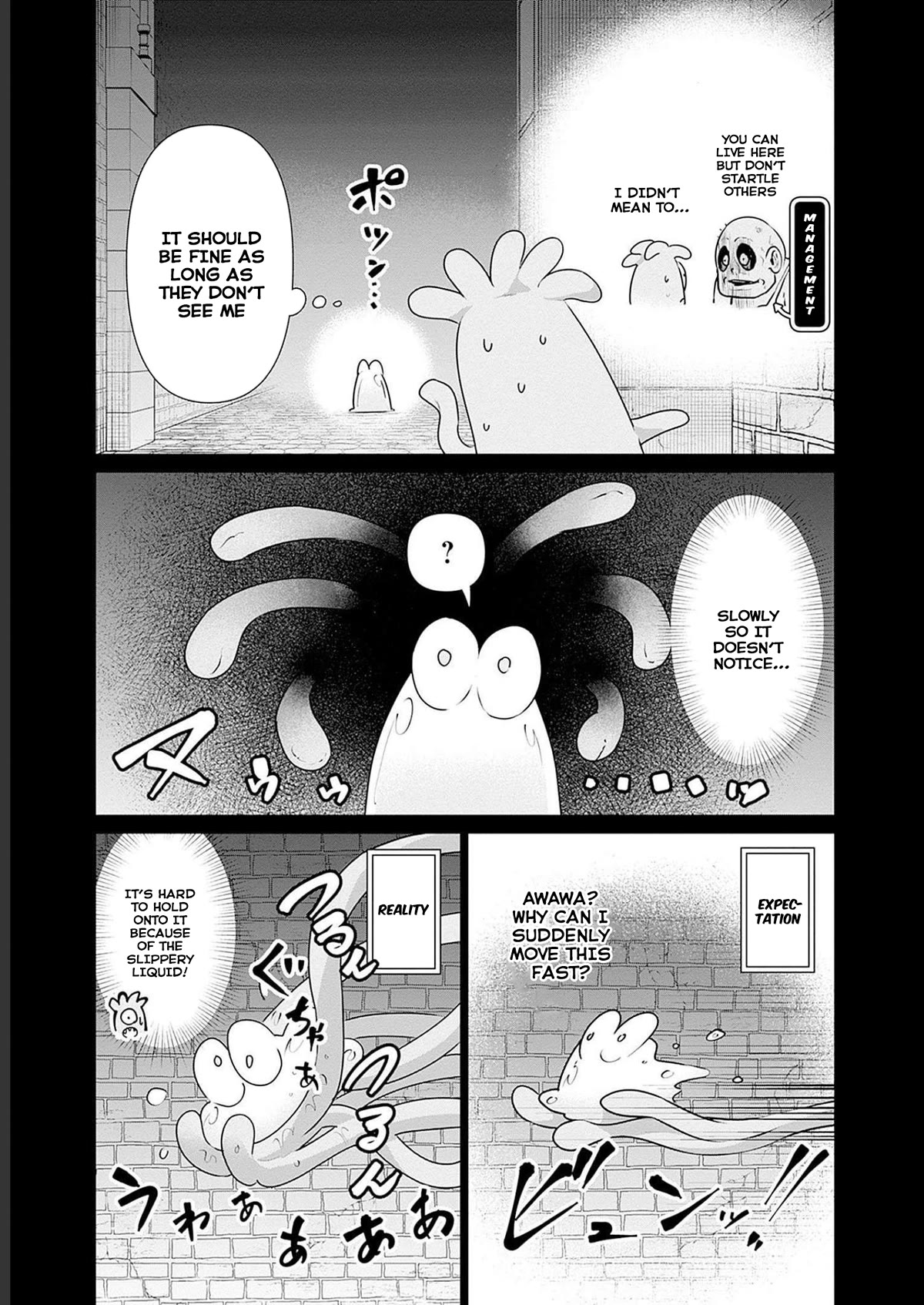 Pornstar in Another World ~A Story of a JAV Actor Reincarnating in Another World and Making Full Use of His Porn Knowledge to Become a Matchless Pornstar~ chapter 15 page 5