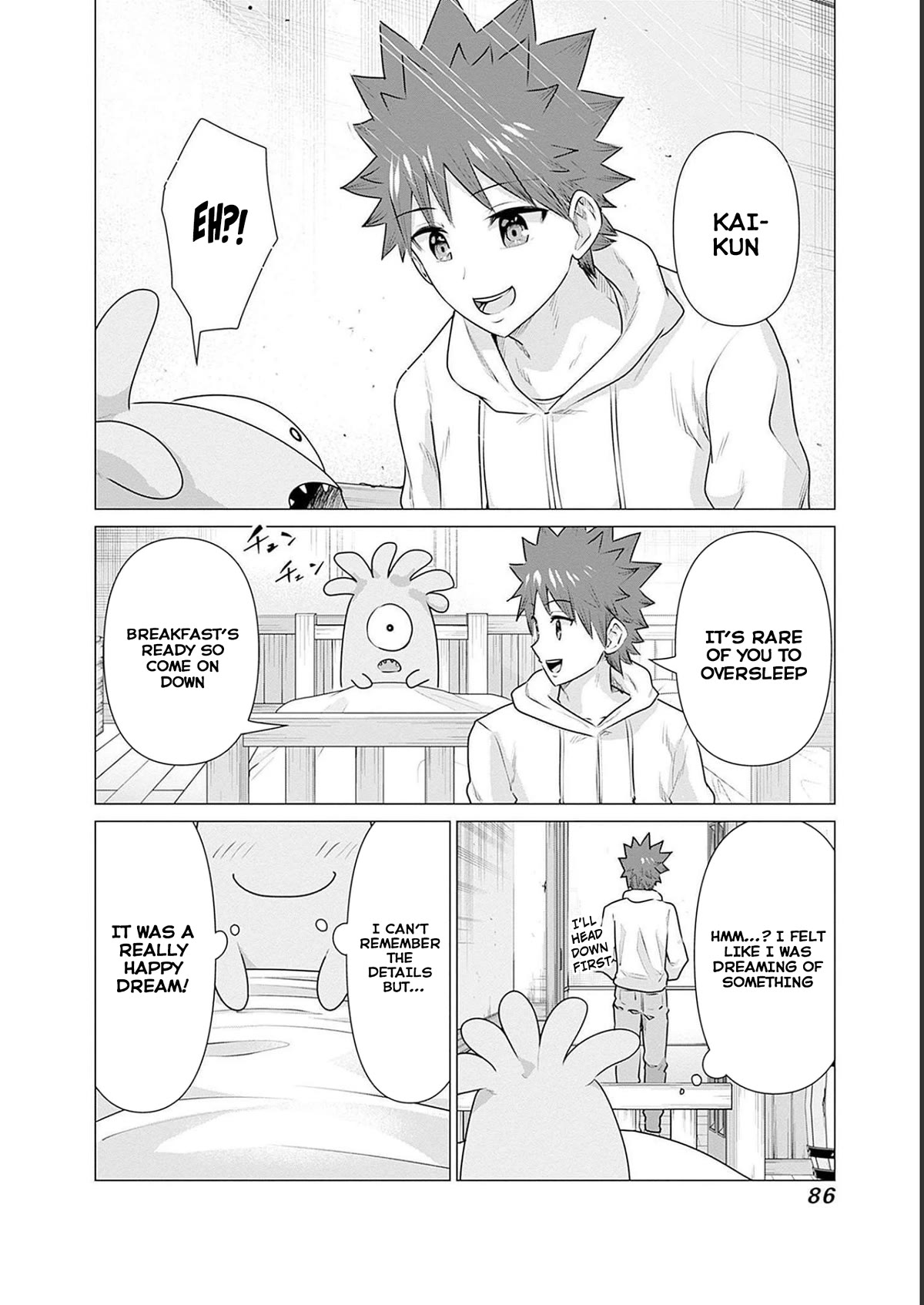 Pornstar in Another World ~A Story of a JAV Actor Reincarnating in Another World and Making Full Use of His Porn Knowledge to Become a Matchless Pornstar~ chapter 15 page 8