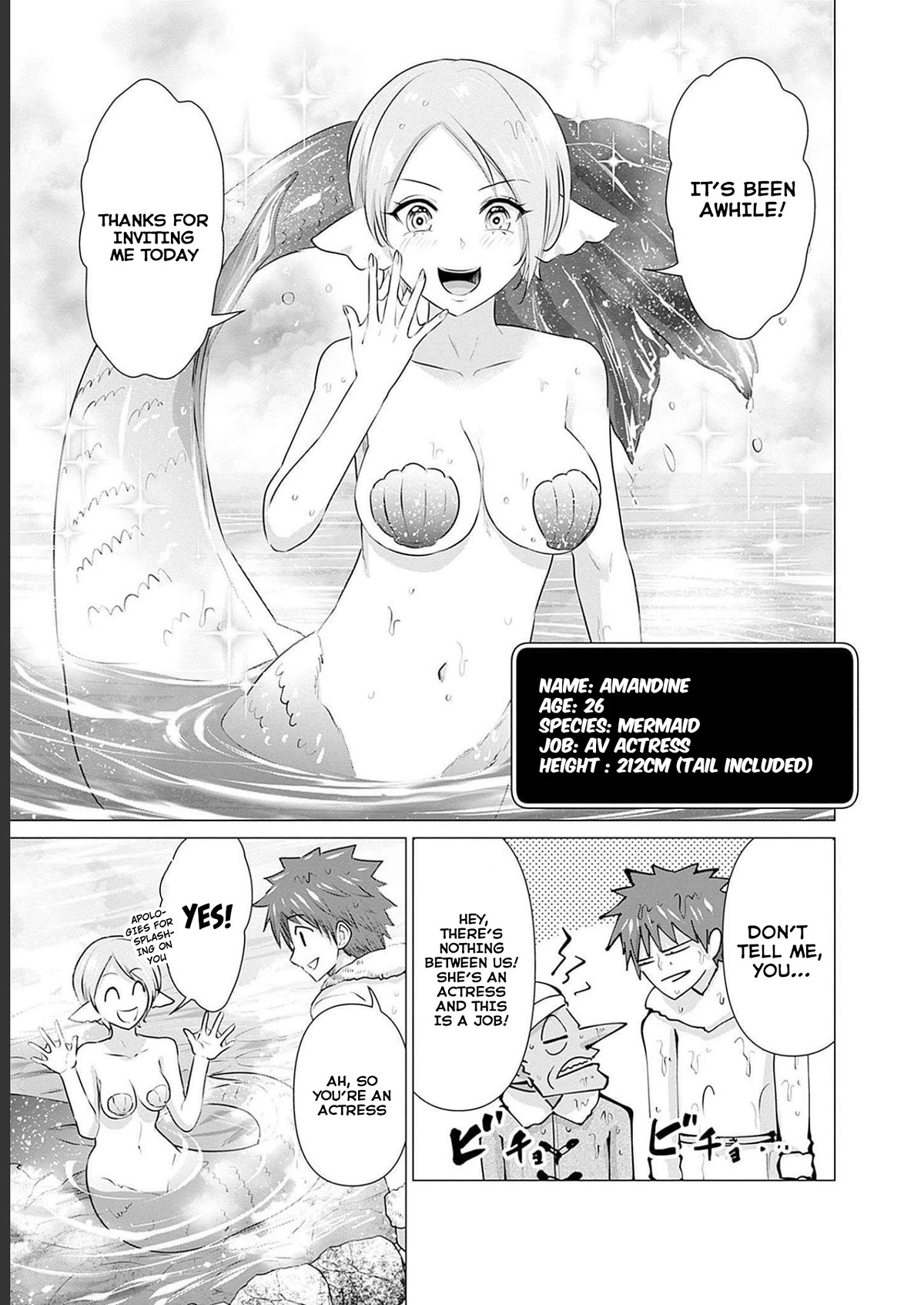 Pornstar in Another World ~A Story of a JAV Actor Reincarnating in Another World and Making Full Use of His Porn Knowledge to Become a Matchless Pornstar~ chapter 16 page 12