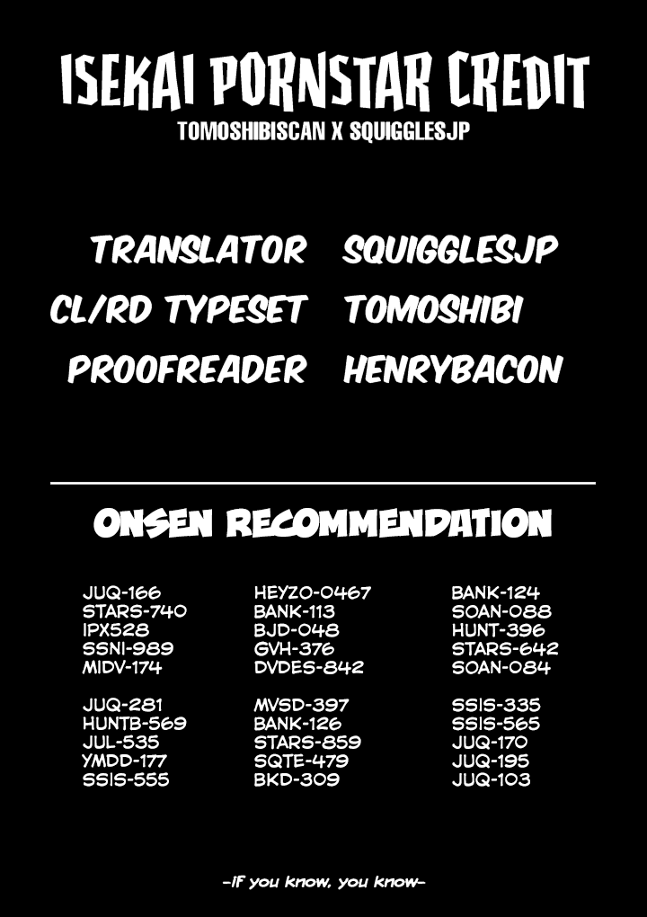 Pornstar in Another World ~A Story of a JAV Actor Reincarnating in Another World and Making Full Use of His Porn Knowledge to Become a Matchless Pornstar~ chapter 16 page 17