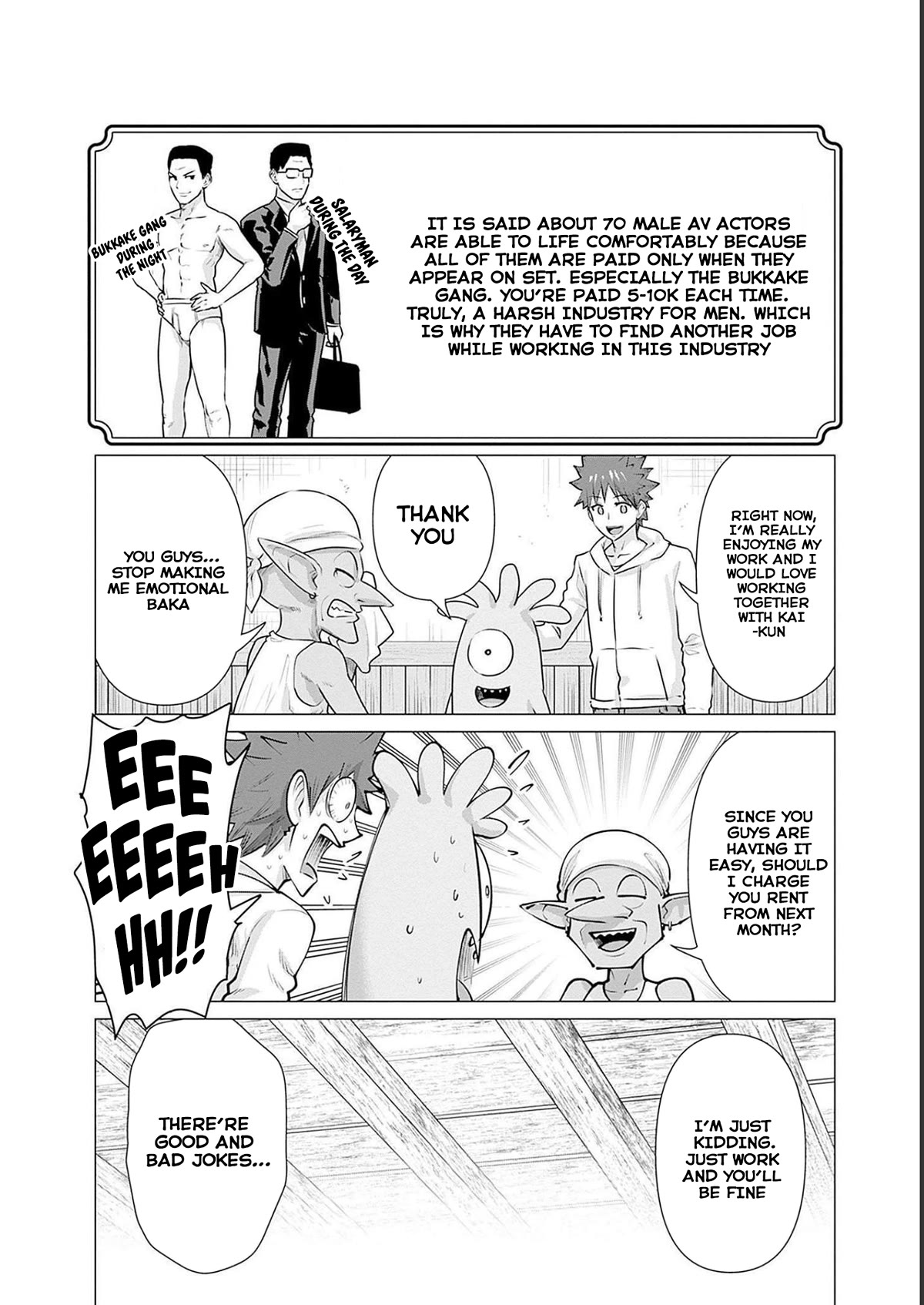 Pornstar in Another World ~A Story of a JAV Actor Reincarnating in Another World and Making Full Use of His Porn Knowledge to Become a Matchless Pornstar~ chapter 16 page 7