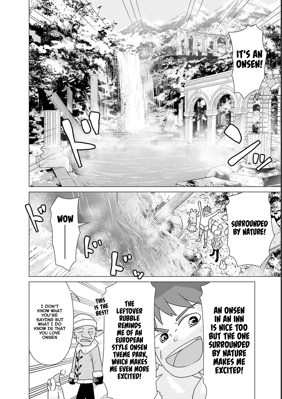 Pornstar in Another World ~A Story of a JAV Actor Reincarnating in Another World and Making Full Use of His Porn Knowledge to Become a Matchless Pornstar~ chapter 16 page 9