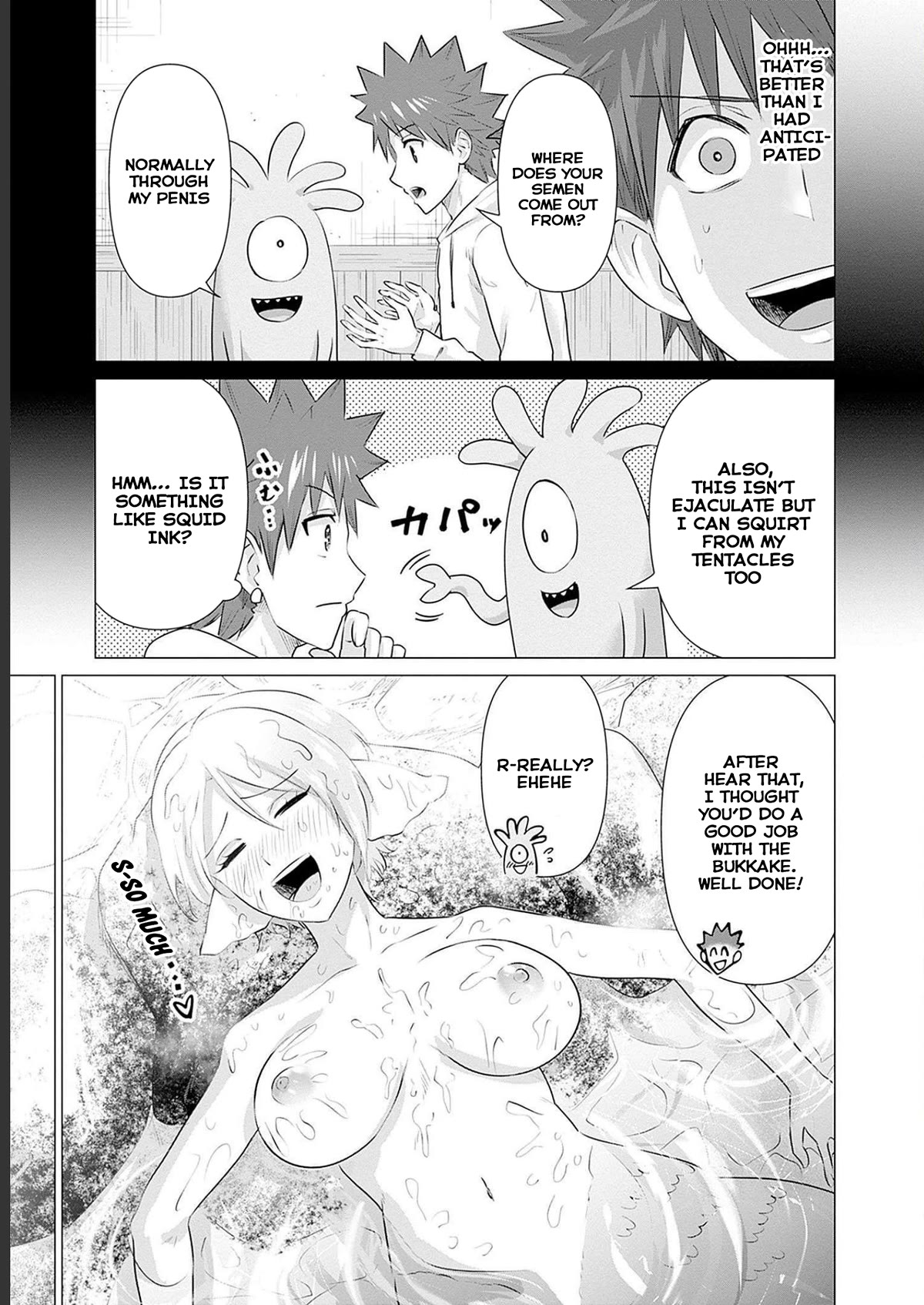 Pornstar in Another World ~A Story of a JAV Actor Reincarnating in Another World and Making Full Use of His Porn Knowledge to Become a Matchless Pornstar~ chapter 17 page 13