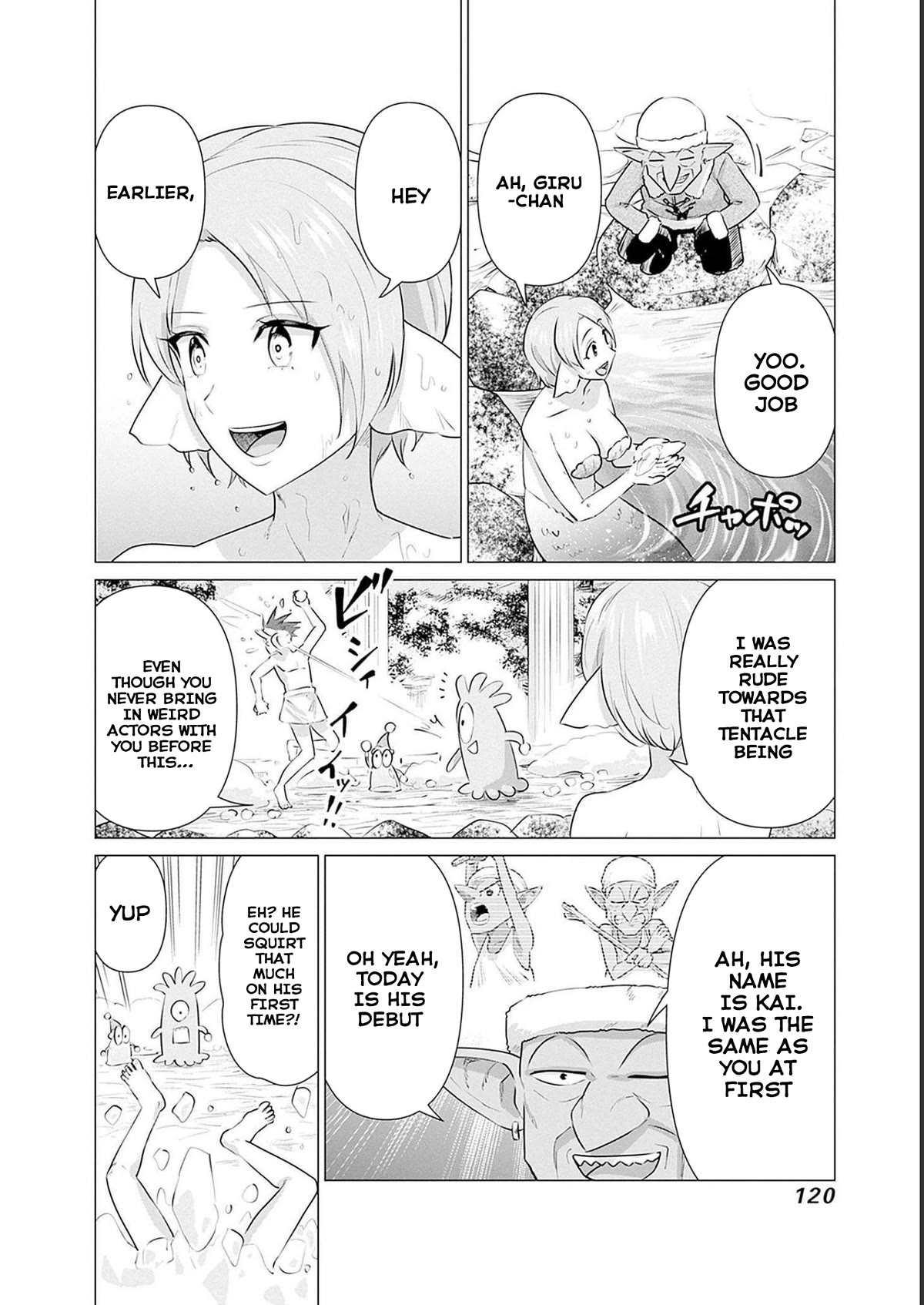 Pornstar in Another World ~A Story of a JAV Actor Reincarnating in Another World and Making Full Use of His Porn Knowledge to Become a Matchless Pornstar~ chapter 17 page 14