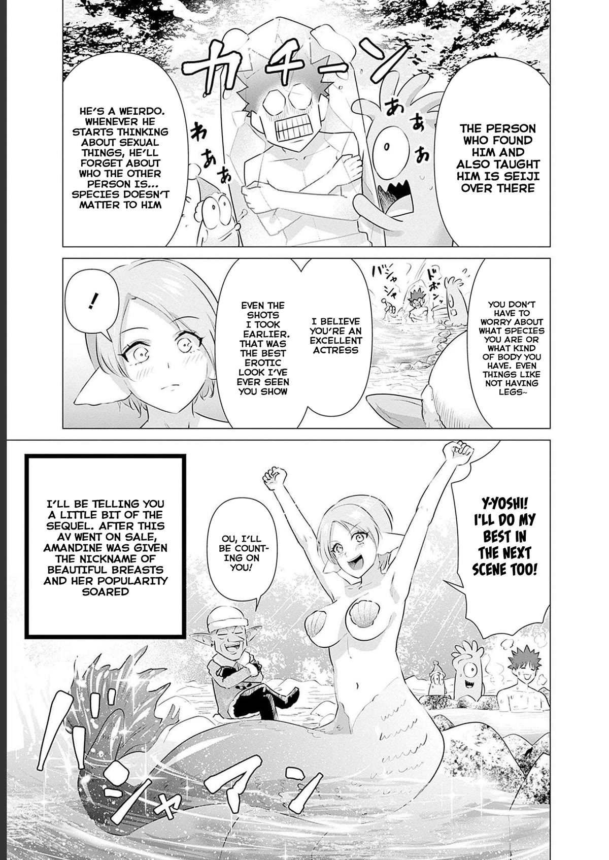 Pornstar in Another World ~A Story of a JAV Actor Reincarnating in Another World and Making Full Use of His Porn Knowledge to Become a Matchless Pornstar~ chapter 17 page 15