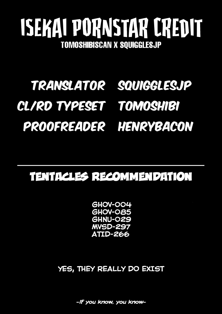 Pornstar in Another World ~A Story of a JAV Actor Reincarnating in Another World and Making Full Use of His Porn Knowledge to Become a Matchless Pornstar~ chapter 17 page 17