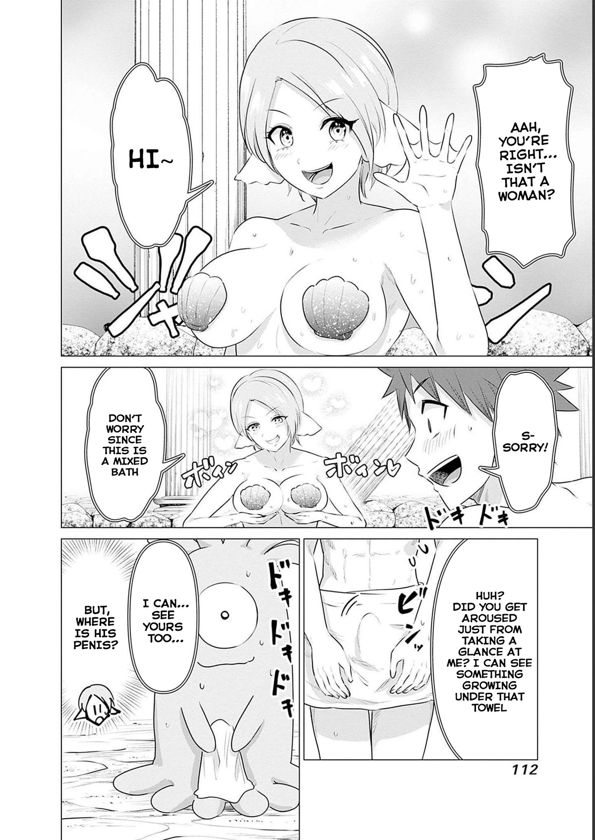 Pornstar in Another World ~A Story of a JAV Actor Reincarnating in Another World and Making Full Use of His Porn Knowledge to Become a Matchless Pornstar~ chapter 17 page 6