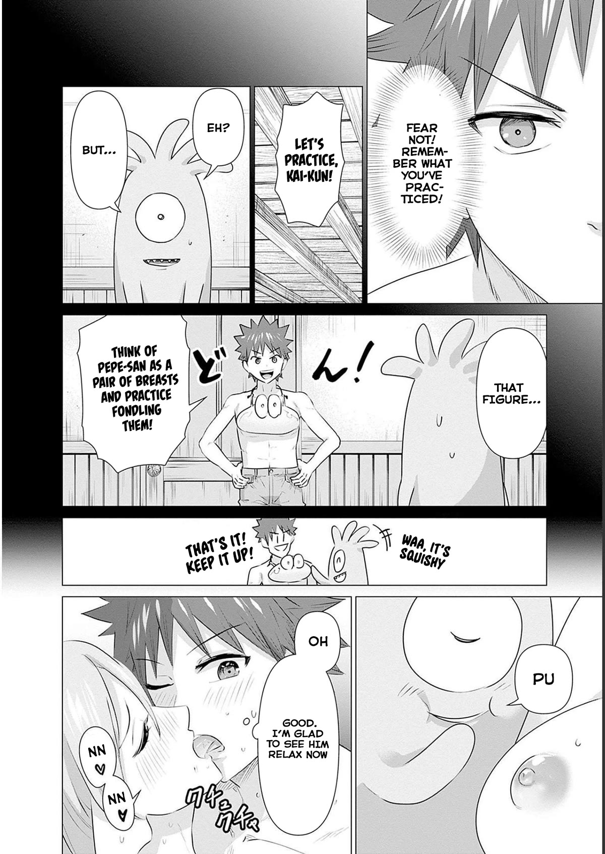 Pornstar in Another World ~A Story of a JAV Actor Reincarnating in Another World and Making Full Use of His Porn Knowledge to Become a Matchless Pornstar~ chapter 17 page 8