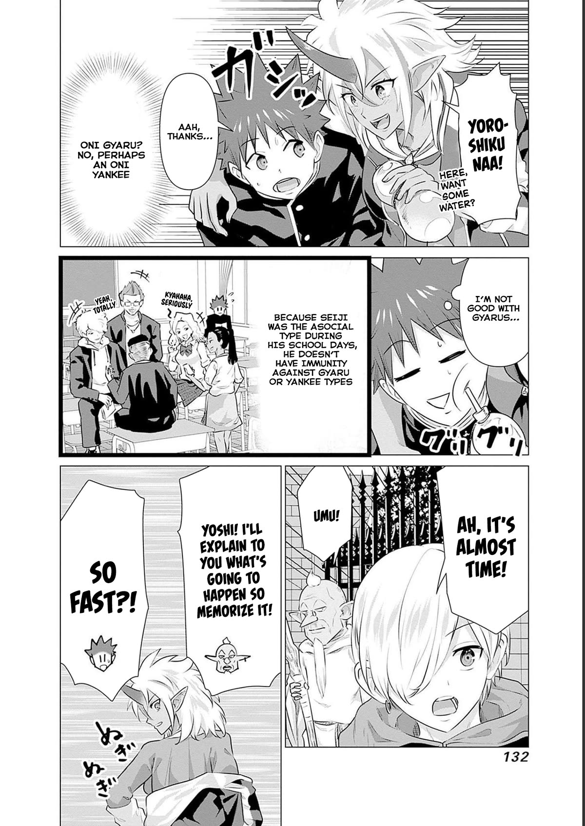 Pornstar in Another World ~A Story of a JAV Actor Reincarnating in Another World and Making Full Use of His Porn Knowledge to Become a Matchless Pornstar~ chapter 18 page 10