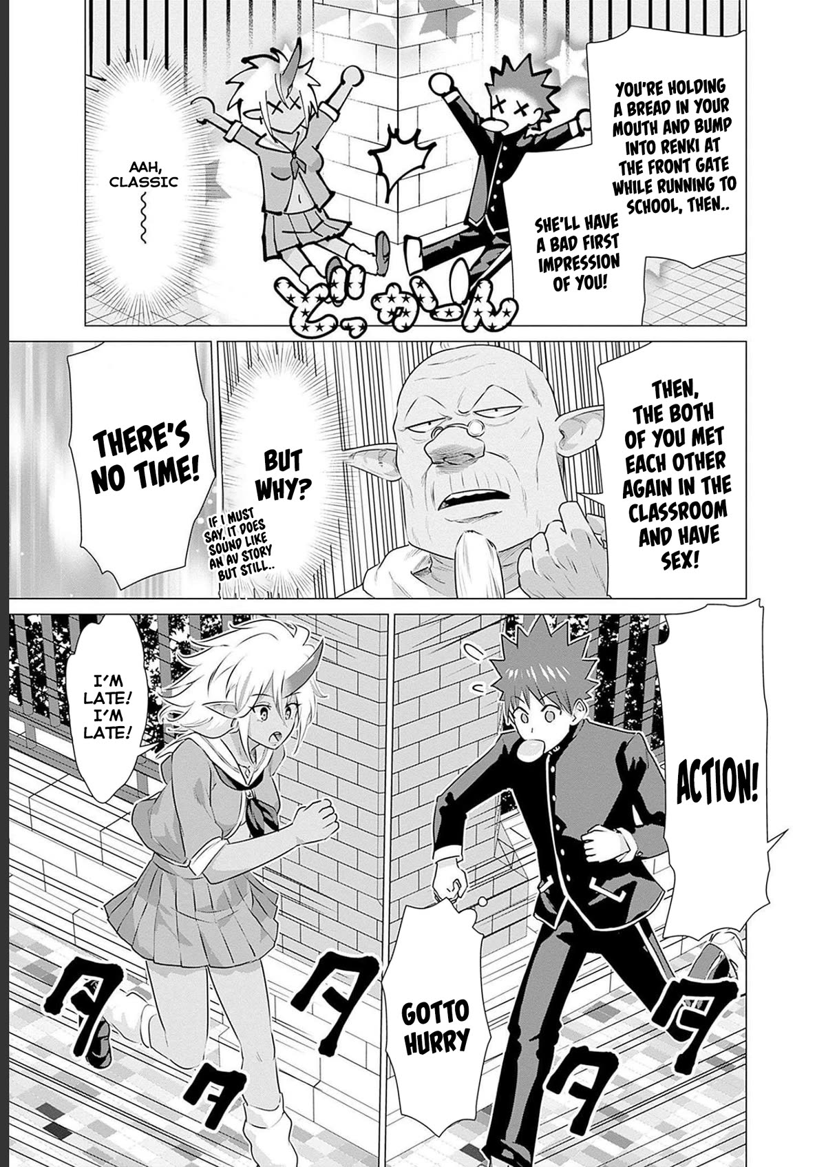 Pornstar in Another World ~A Story of a JAV Actor Reincarnating in Another World and Making Full Use of His Porn Knowledge to Become a Matchless Pornstar~ chapter 18 page 11