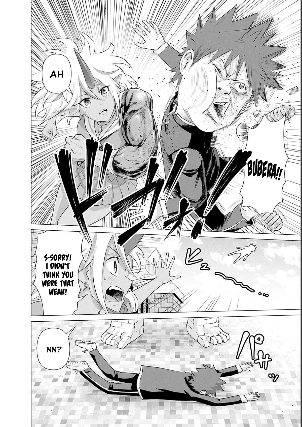 Pornstar in Another World ~A Story of a JAV Actor Reincarnating in Another World and Making Full Use of His Porn Knowledge to Become a Matchless Pornstar~ chapter 18 page 12