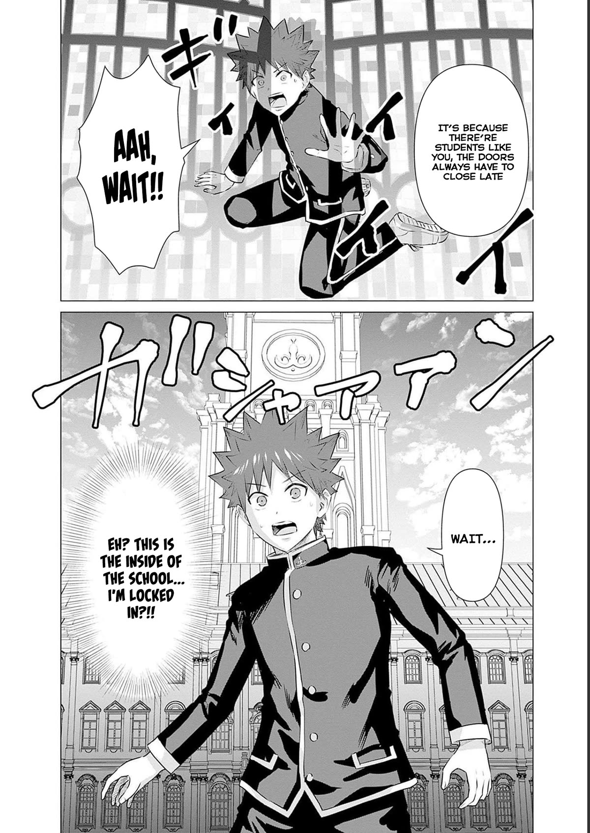 Pornstar in Another World ~A Story of a JAV Actor Reincarnating in Another World and Making Full Use of His Porn Knowledge to Become a Matchless Pornstar~ chapter 18 page 14