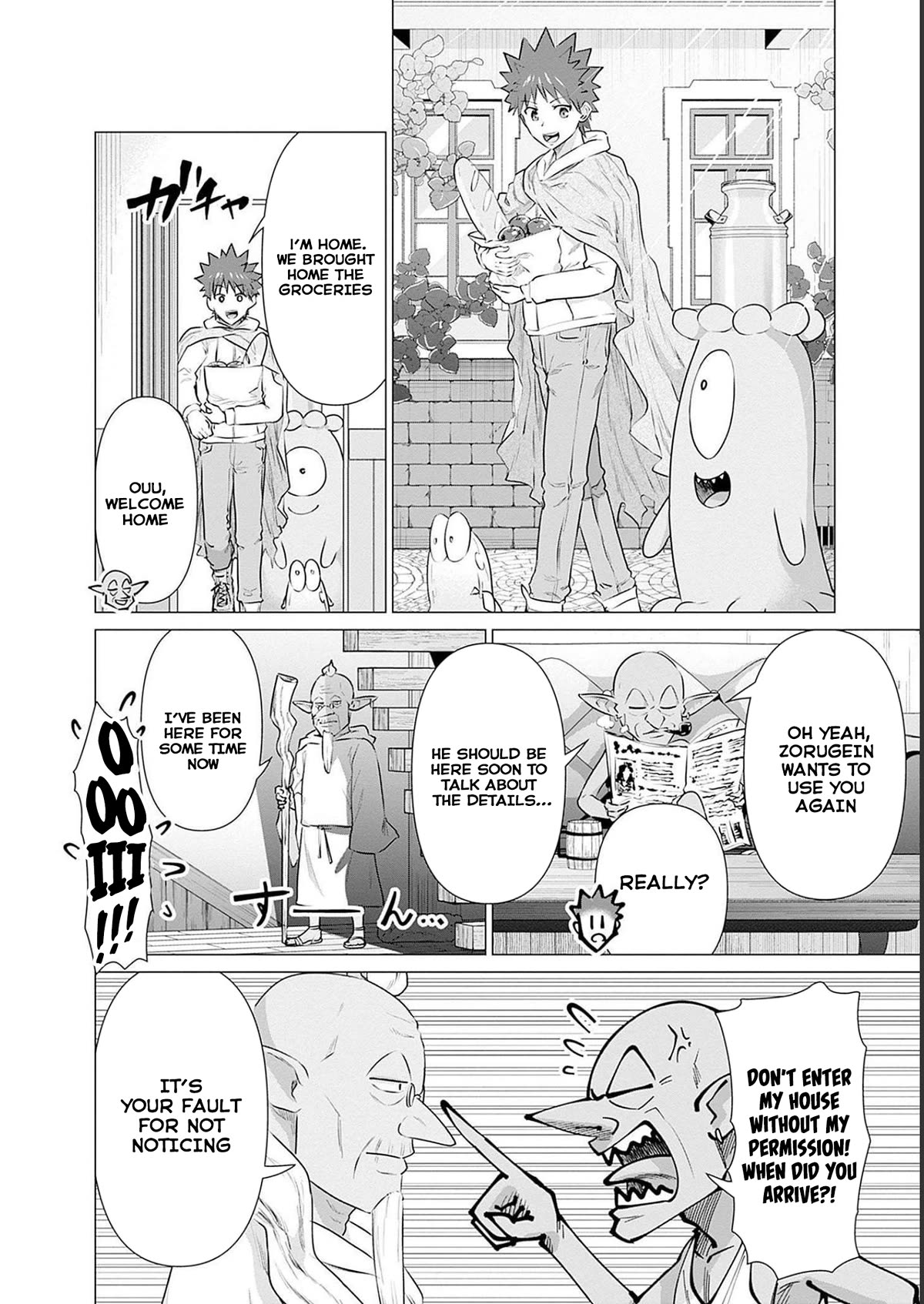 Pornstar in Another World ~A Story of a JAV Actor Reincarnating in Another World and Making Full Use of His Porn Knowledge to Become a Matchless Pornstar~ chapter 18 page 2