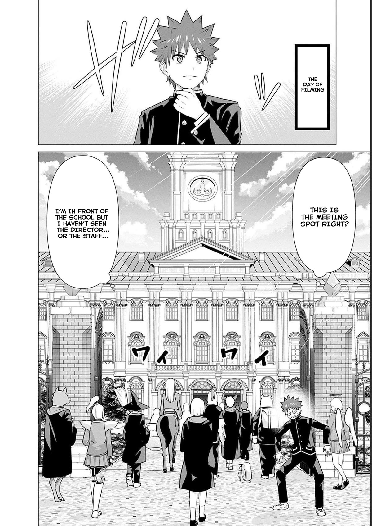 Pornstar in Another World ~A Story of a JAV Actor Reincarnating in Another World and Making Full Use of His Porn Knowledge to Become a Matchless Pornstar~ chapter 18 page 6