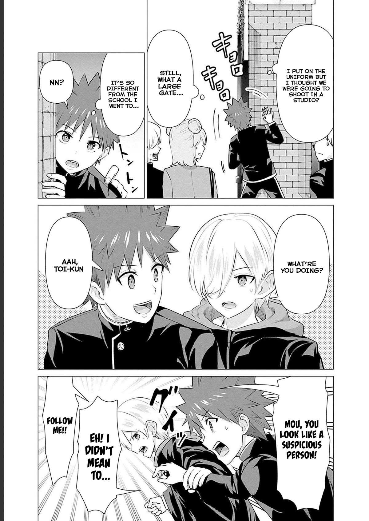 Pornstar in Another World ~A Story of a JAV Actor Reincarnating in Another World and Making Full Use of His Porn Knowledge to Become a Matchless Pornstar~ chapter 18 page 7