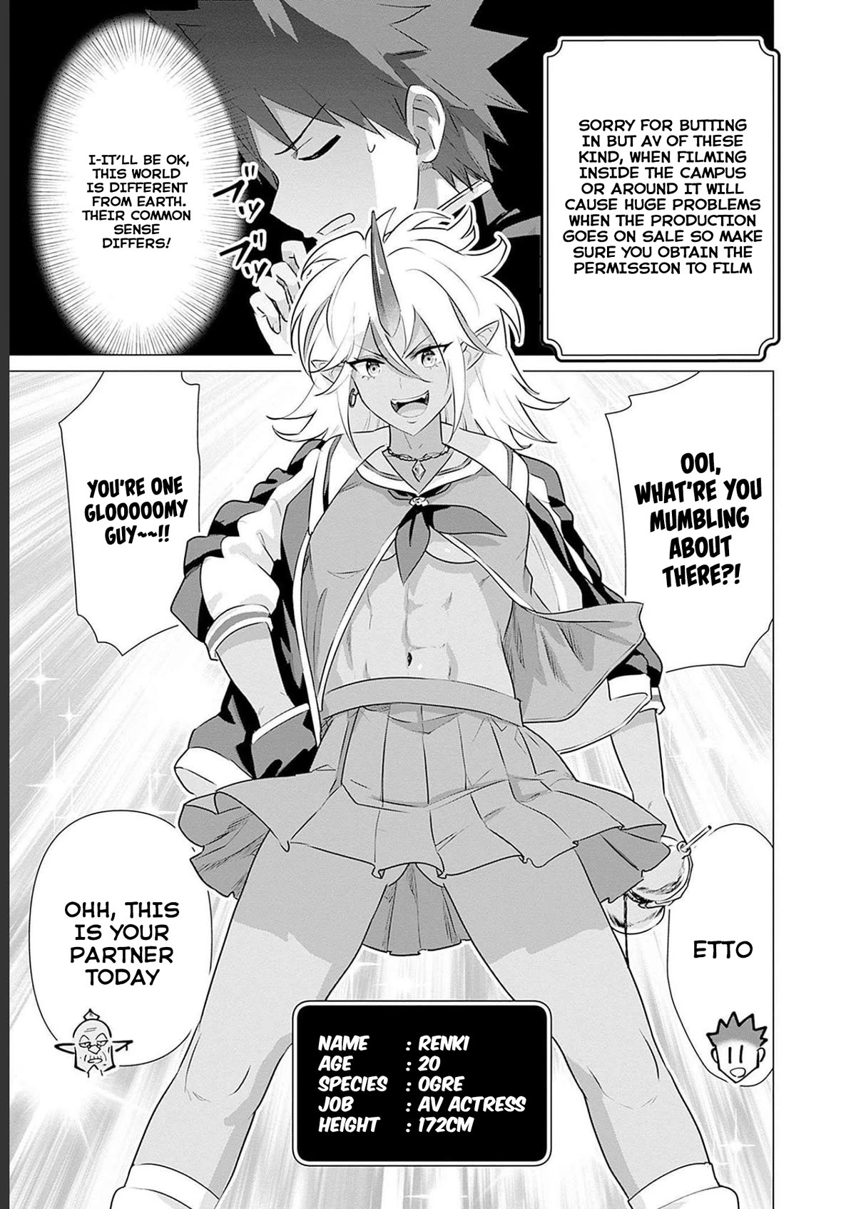 Pornstar in Another World ~A Story of a JAV Actor Reincarnating in Another World and Making Full Use of His Porn Knowledge to Become a Matchless Pornstar~ chapter 18 page 9