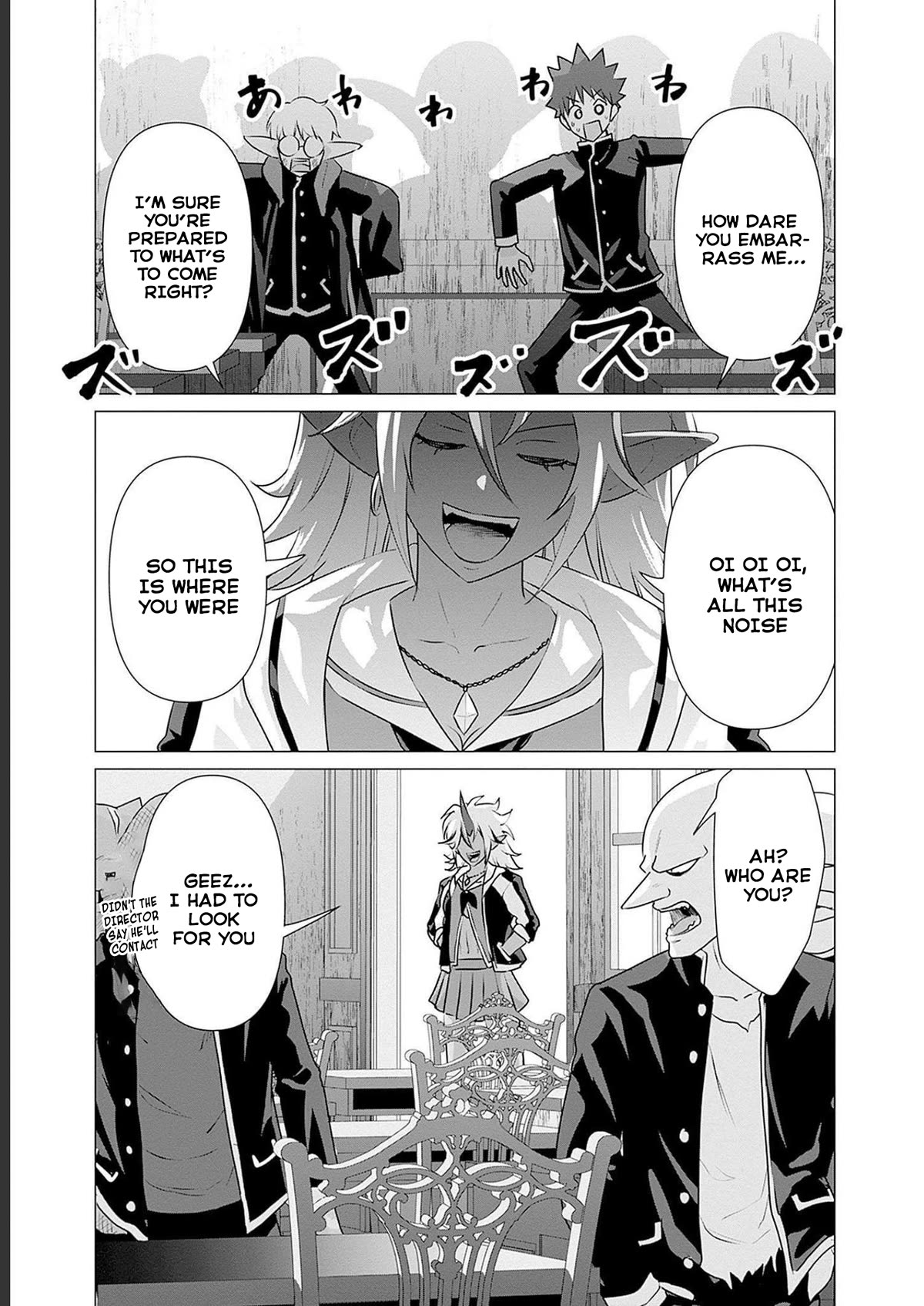 Pornstar in Another World ~A Story of a JAV Actor Reincarnating in Another World and Making Full Use of His Porn Knowledge to Become a Matchless Pornstar~ chapter 19 page 13