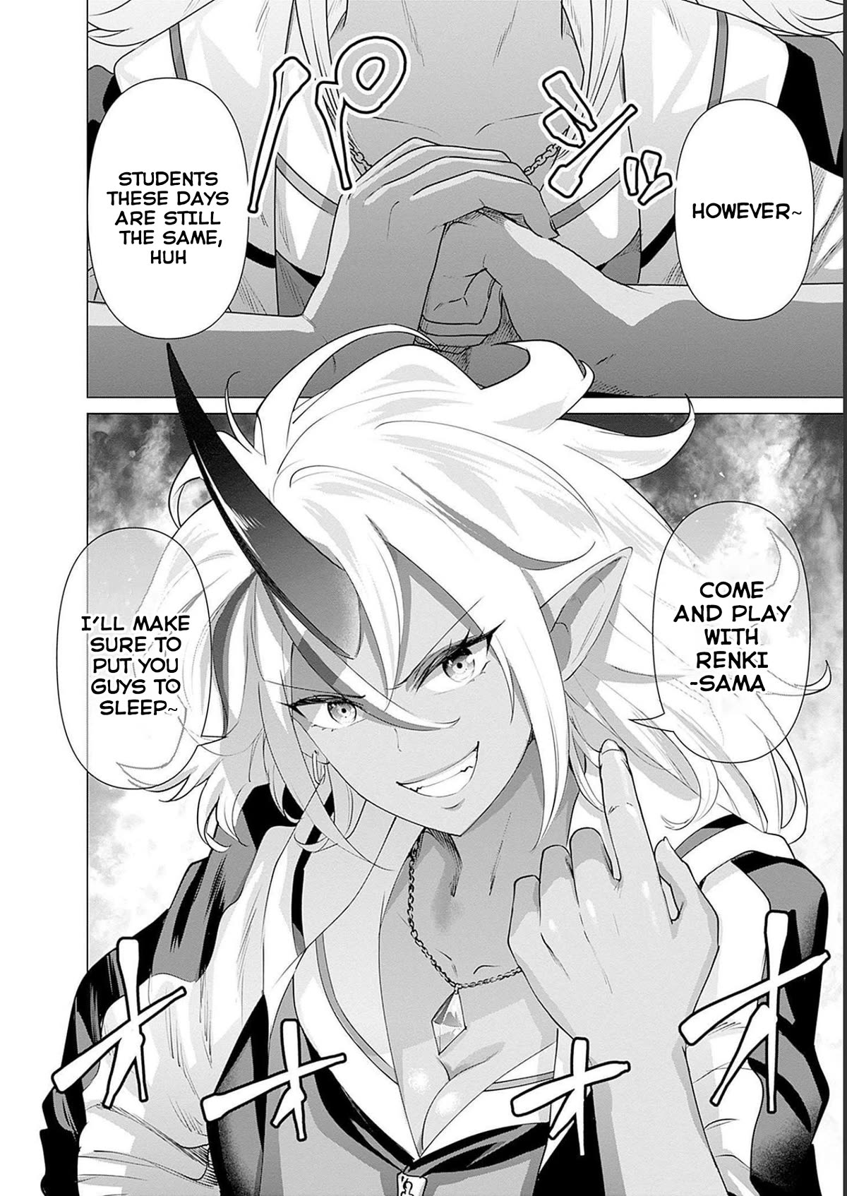 Pornstar in Another World ~A Story of a JAV Actor Reincarnating in Another World and Making Full Use of His Porn Knowledge to Become a Matchless Pornstar~ chapter 19 page 14