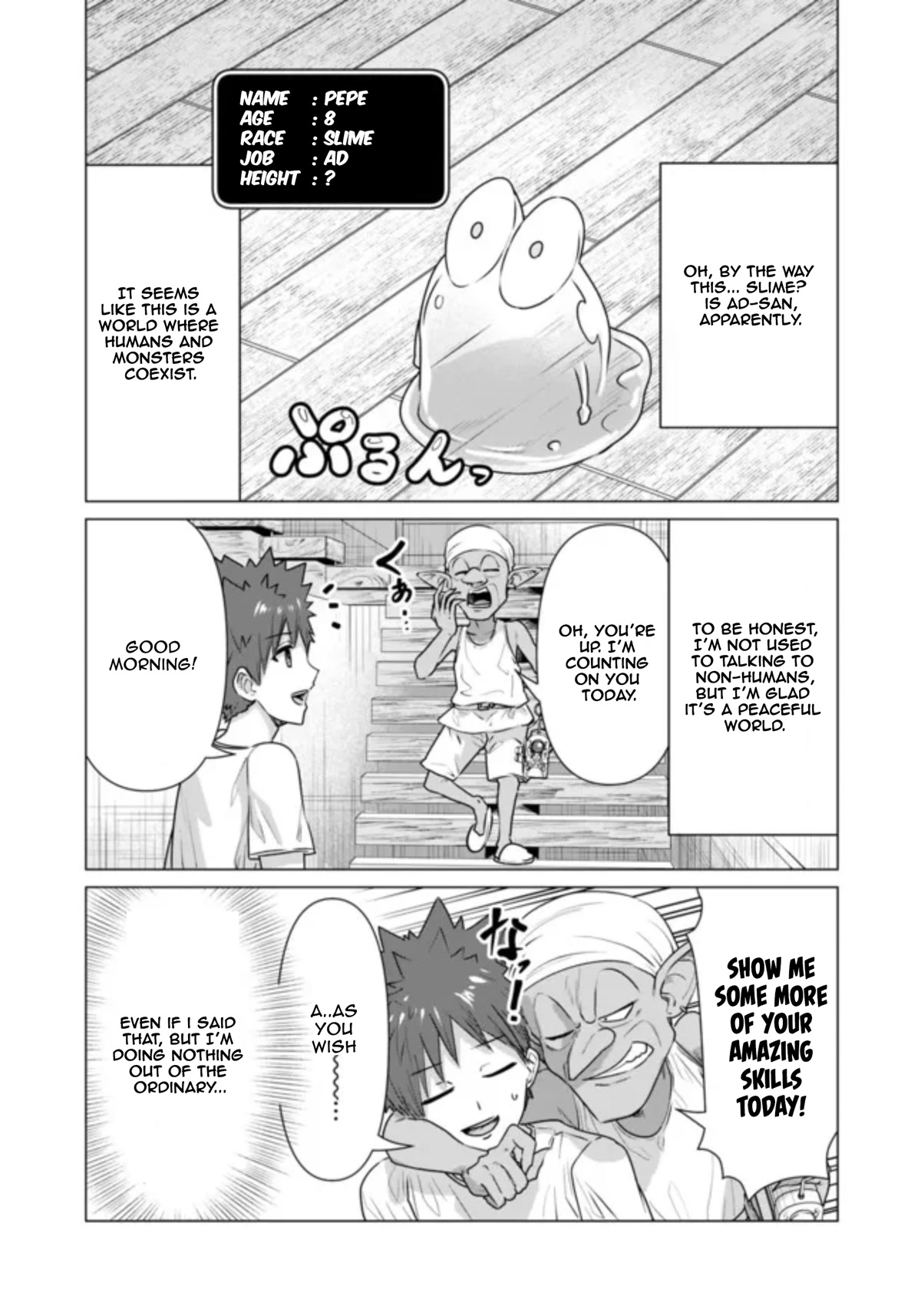 Pornstar in Another World ~A Story of a JAV Actor Reincarnating in Another World and Making Full Use of His Porn Knowledge to Become a Matchless Pornstar~ chapter 2 page 11