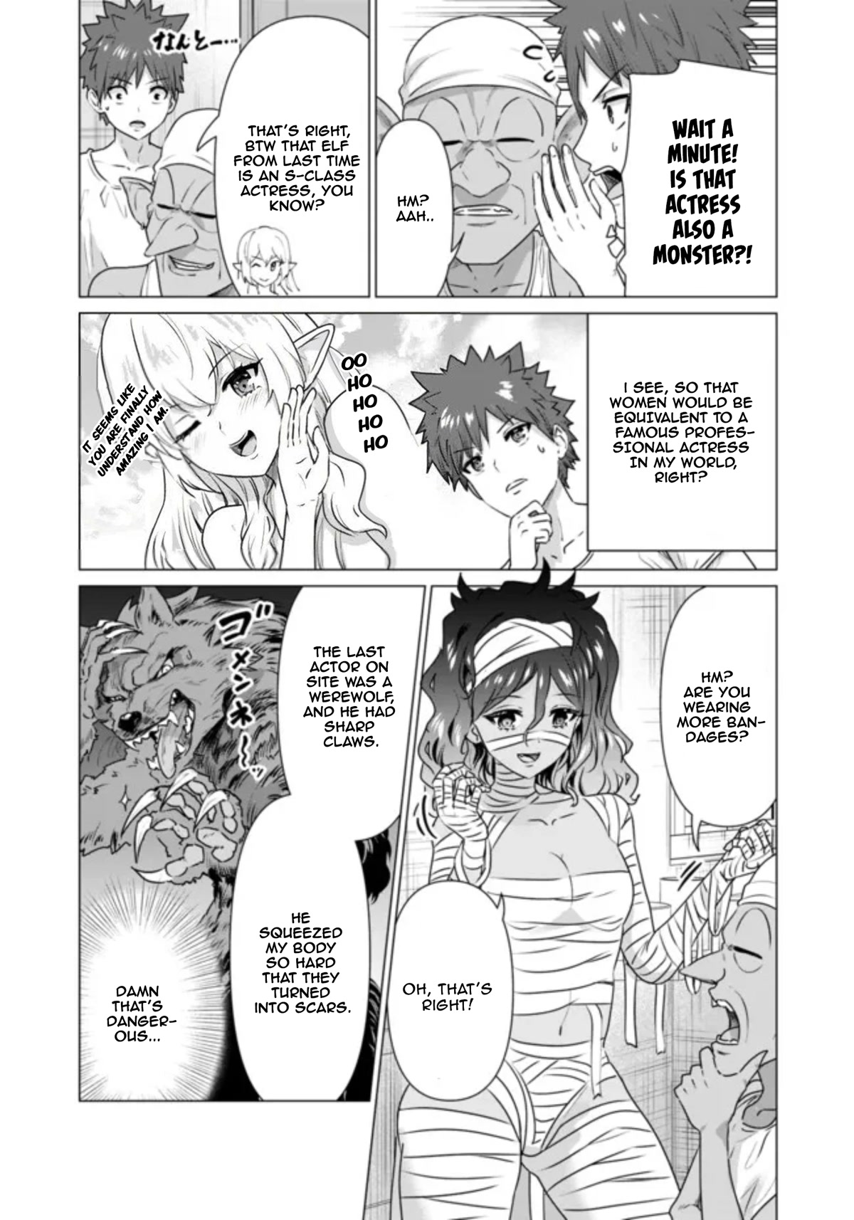 Pornstar in Another World ~A Story of a JAV Actor Reincarnating in Another World and Making Full Use of His Porn Knowledge to Become a Matchless Pornstar~ chapter 2 page 13