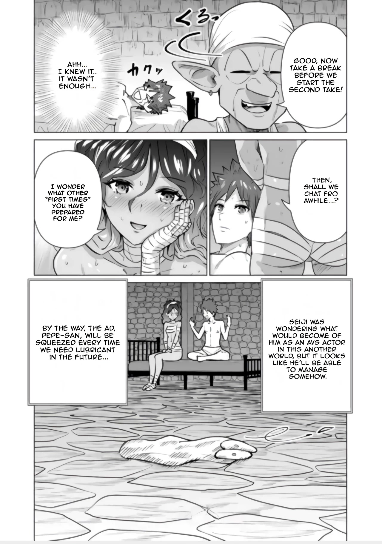 Pornstar in Another World ~A Story of a JAV Actor Reincarnating in Another World and Making Full Use of His Porn Knowledge to Become a Matchless Pornstar~ chapter 2 page 31