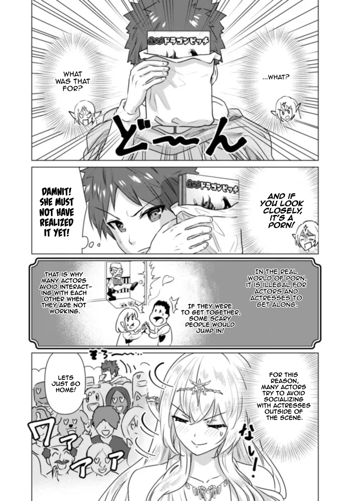 Pornstar in Another World ~A Story of a JAV Actor Reincarnating in Another World and Making Full Use of His Porn Knowledge to Become a Matchless Pornstar~ chapter 2 page 6