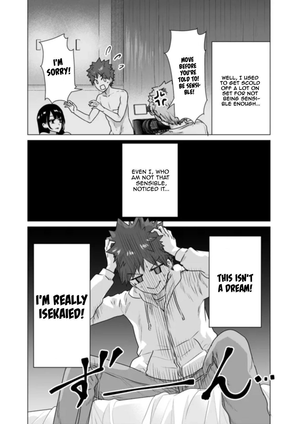 Pornstar in Another World ~A Story of a JAV Actor Reincarnating in Another World and Making Full Use of His Porn Knowledge to Become a Matchless Pornstar~ chapter 2 page 9