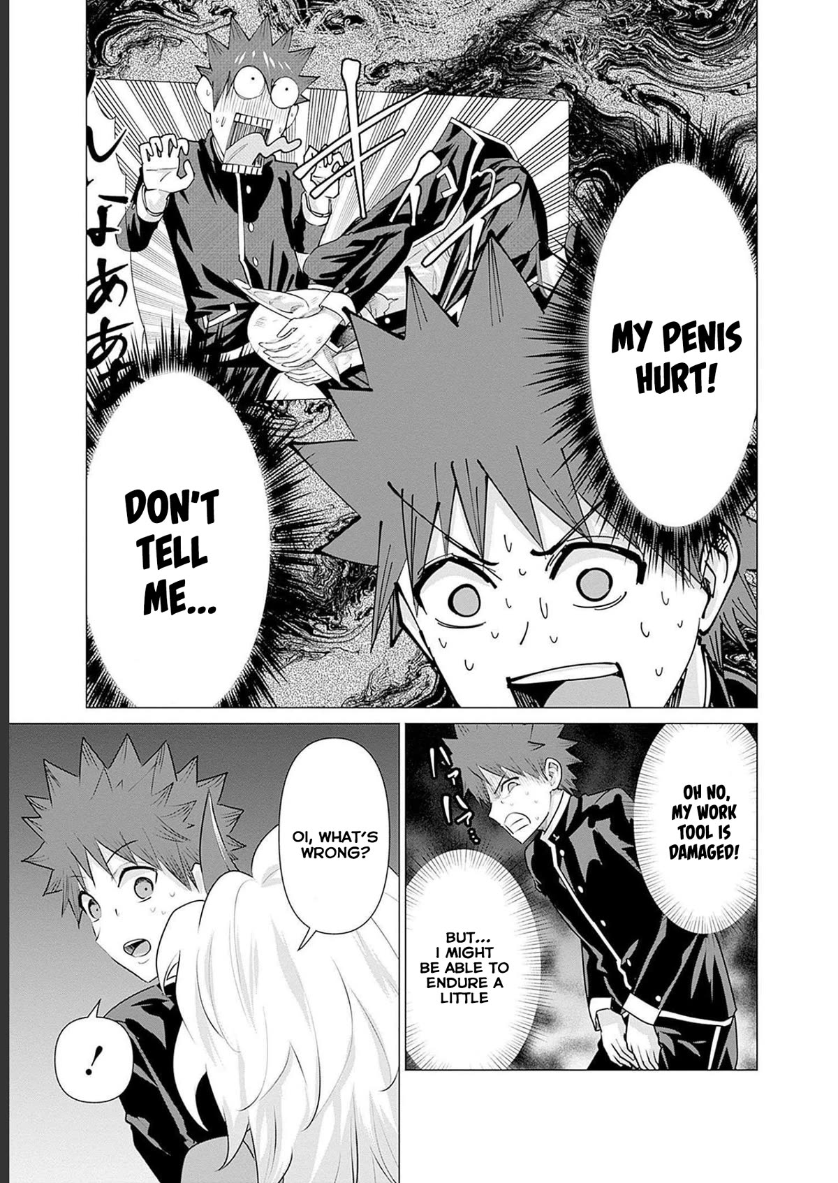 Pornstar in Another World ~A Story of a JAV Actor Reincarnating in Another World and Making Full Use of His Porn Knowledge to Become a Matchless Pornstar~ chapter 20 page 12