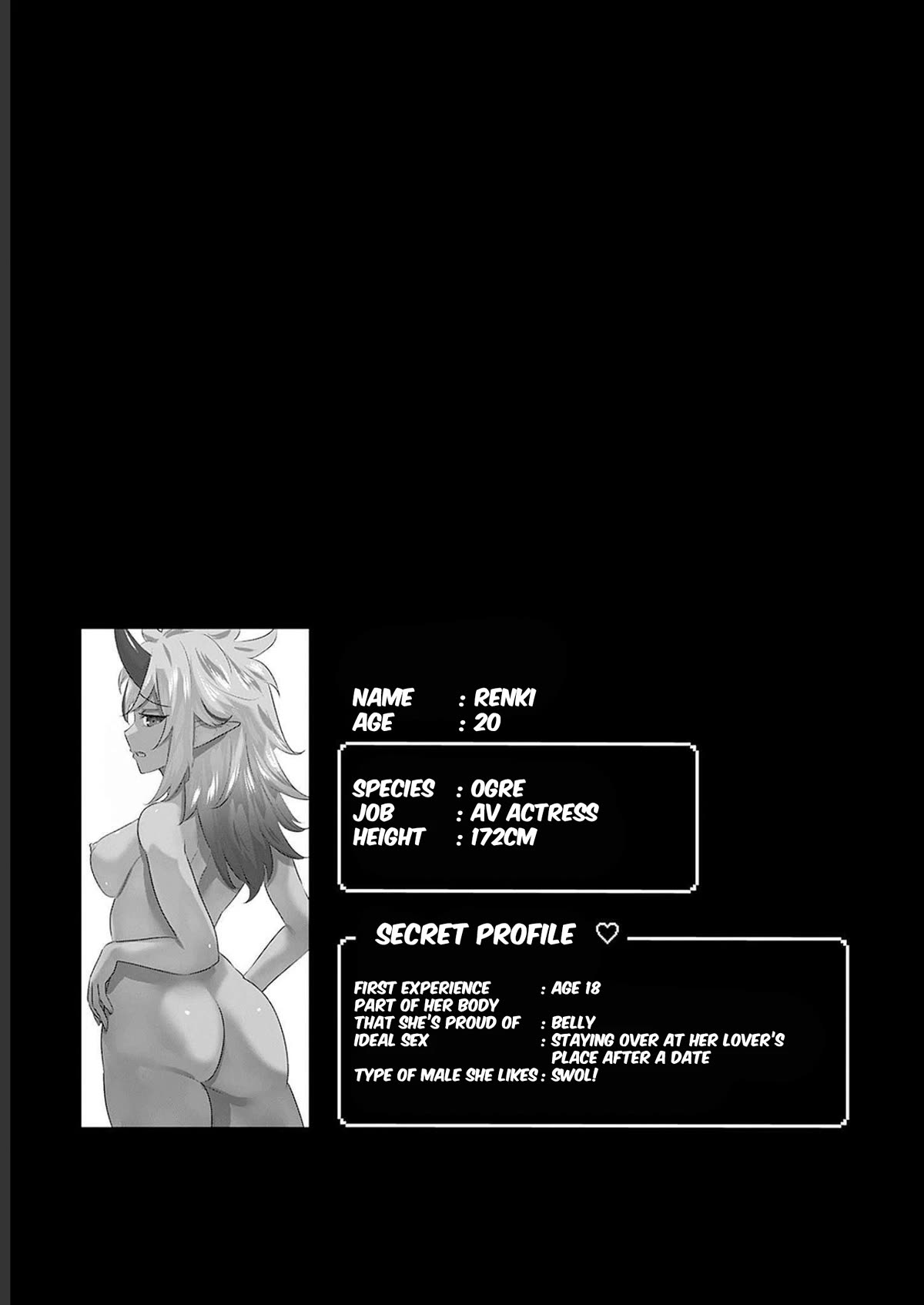 Pornstar in Another World ~A Story of a JAV Actor Reincarnating in Another World and Making Full Use of His Porn Knowledge to Become a Matchless Pornstar~ chapter 21 page 12