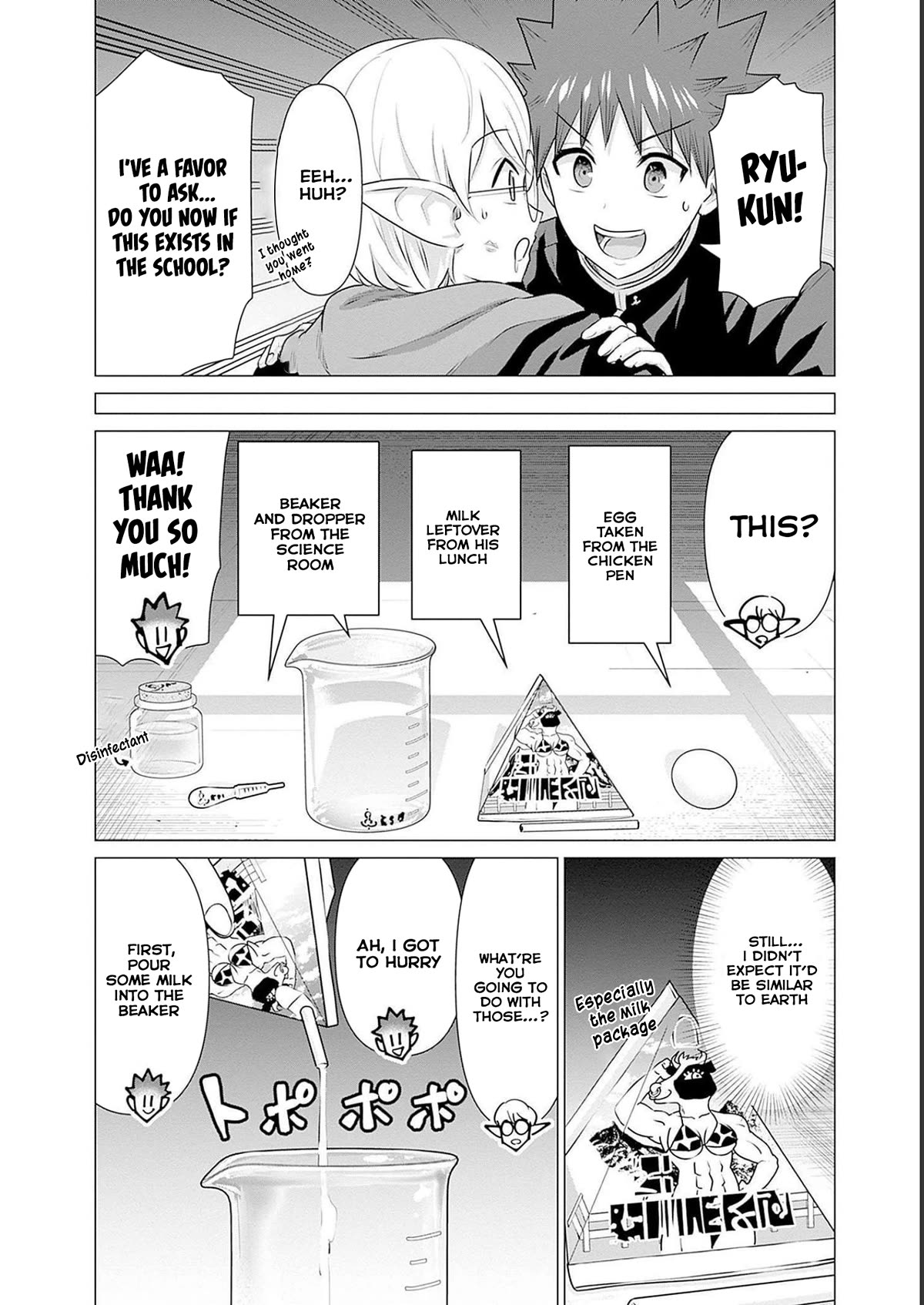 Pornstar in Another World ~A Story of a JAV Actor Reincarnating in Another World and Making Full Use of His Porn Knowledge to Become a Matchless Pornstar~ chapter 21 page 3