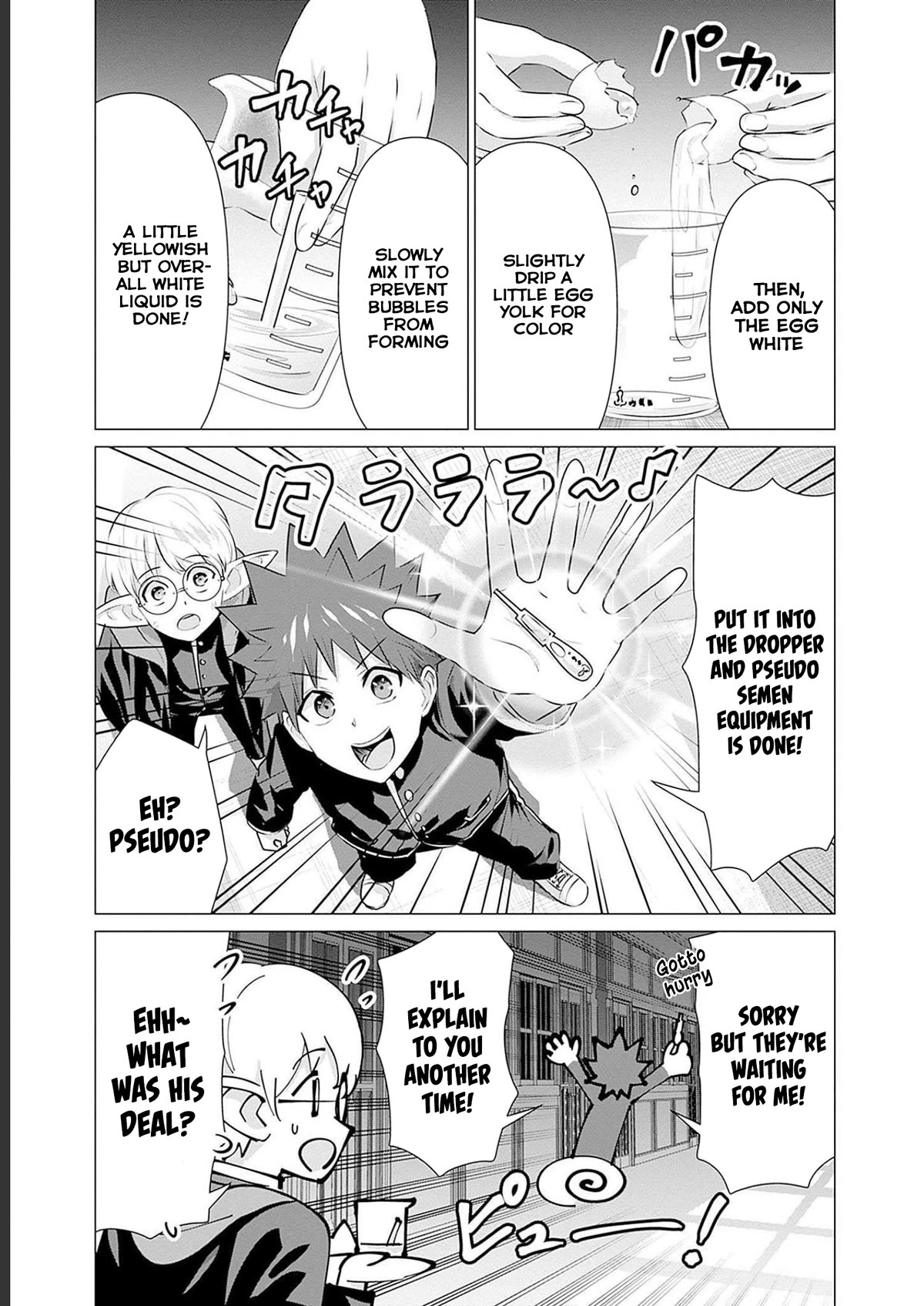 Pornstar in Another World ~A Story of a JAV Actor Reincarnating in Another World and Making Full Use of His Porn Knowledge to Become a Matchless Pornstar~ chapter 21 page 4