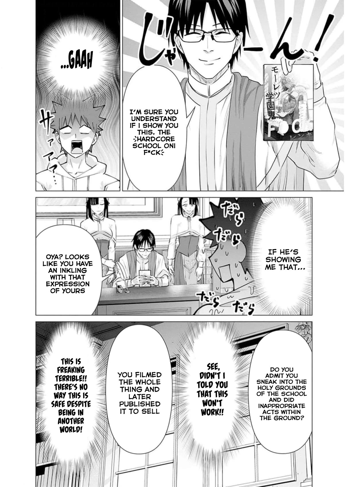 Pornstar in Another World ~A Story of a JAV Actor Reincarnating in Another World and Making Full Use of His Porn Knowledge to Become a Matchless Pornstar~ chapter 22 page 10