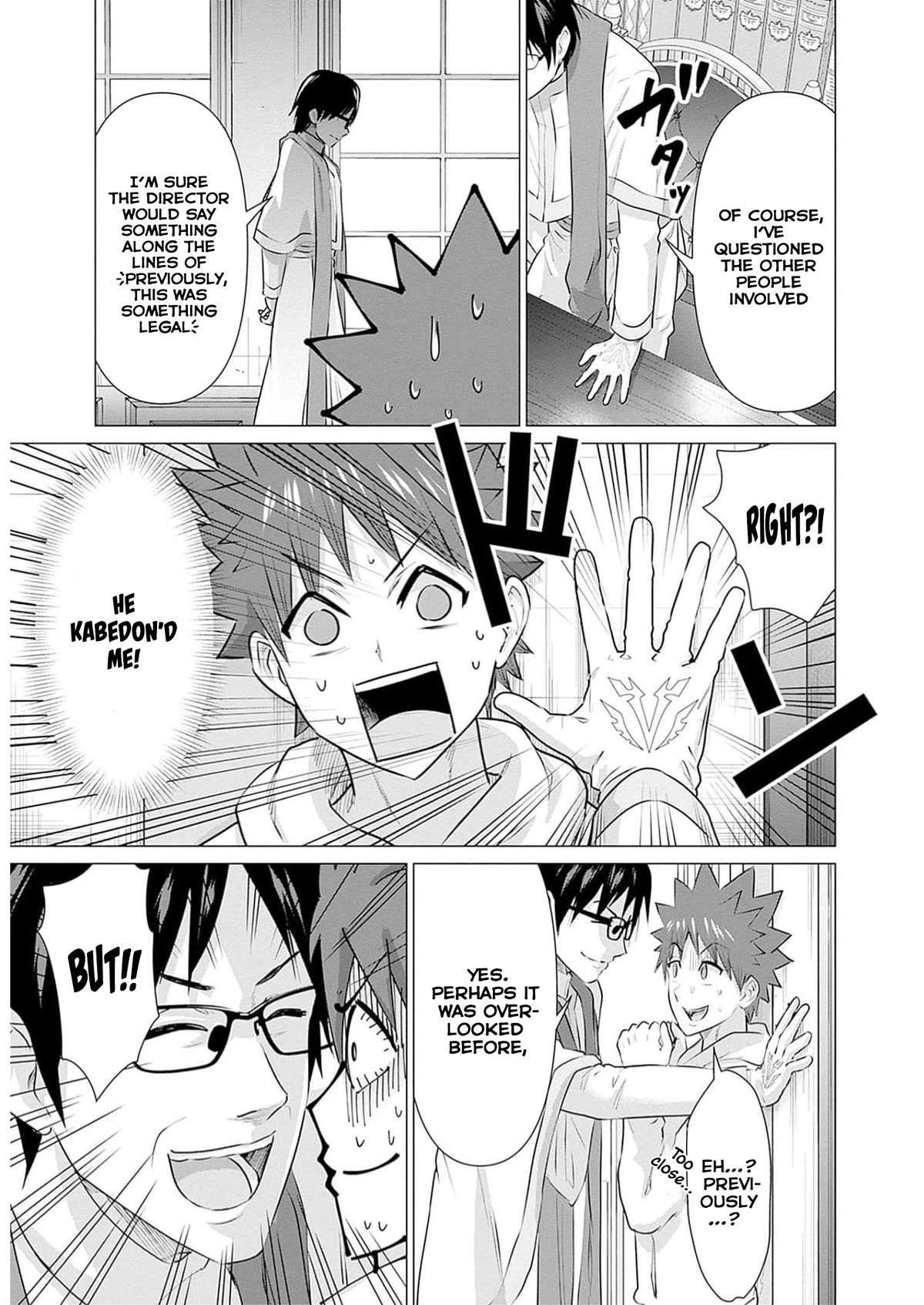 Pornstar in Another World ~A Story of a JAV Actor Reincarnating in Another World and Making Full Use of His Porn Knowledge to Become a Matchless Pornstar~ chapter 22 page 11