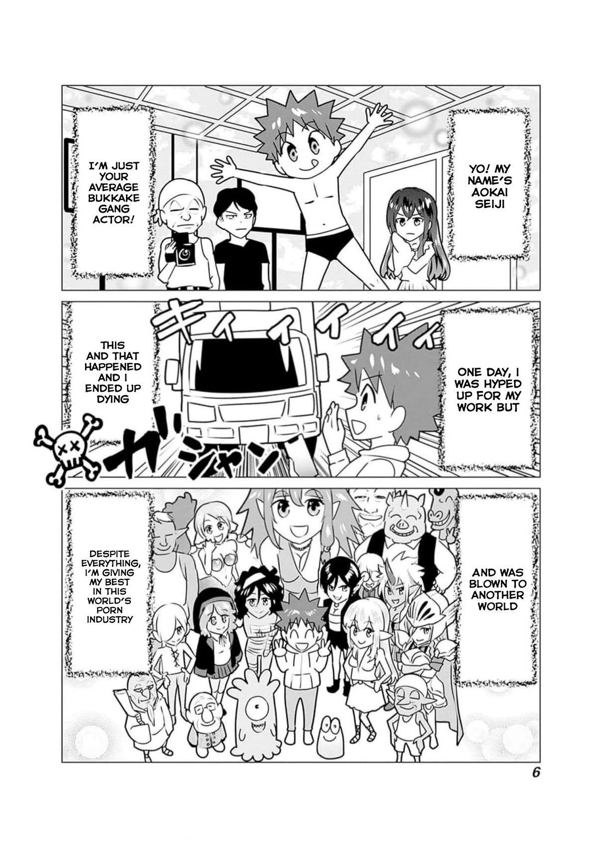 Pornstar in Another World ~A Story of a JAV Actor Reincarnating in Another World and Making Full Use of His Porn Knowledge to Become a Matchless Pornstar~ chapter 22 page 4